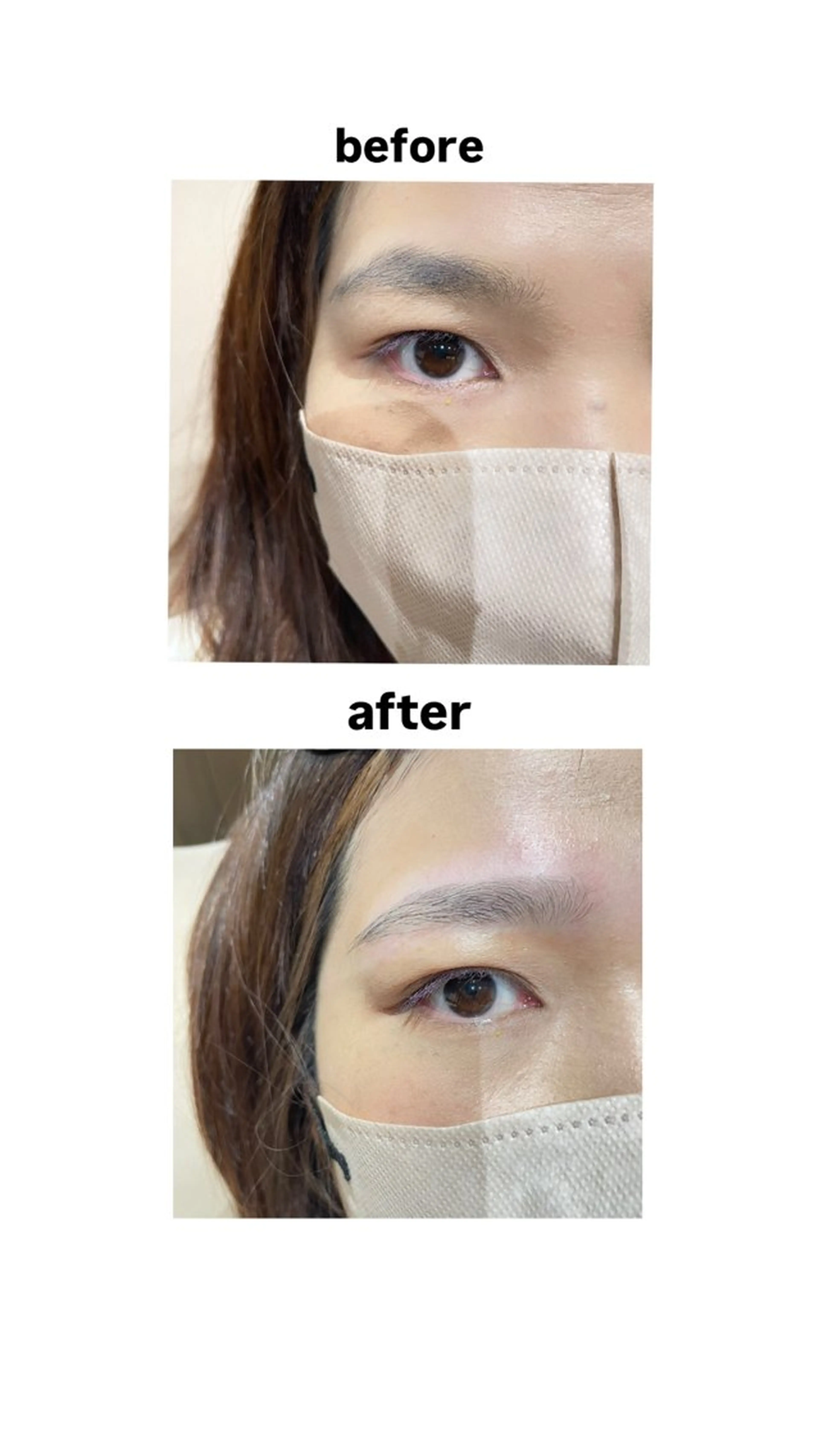 アイブロウ 田中 有咲の眉毛・アイブロウイメージ