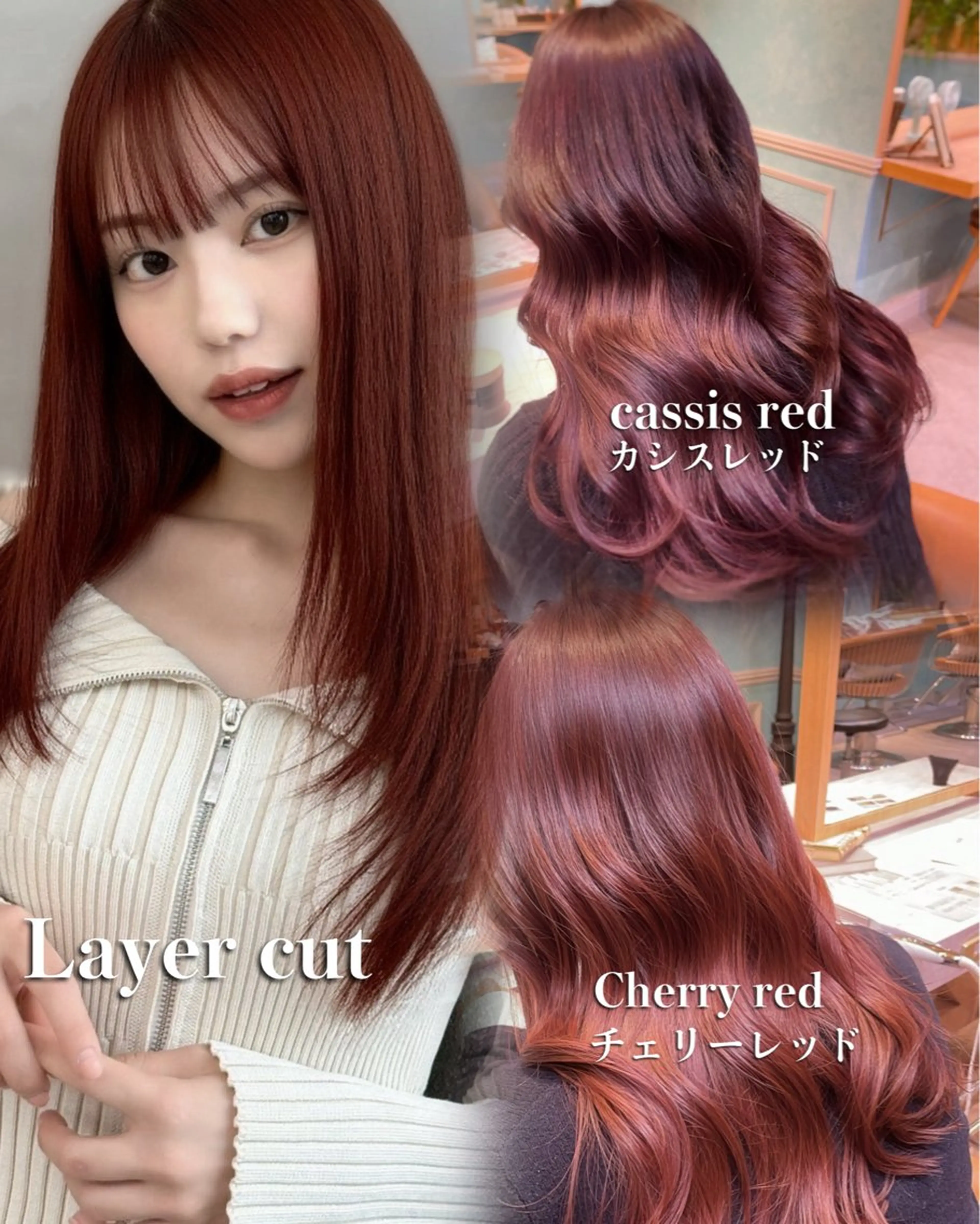 【ご新規様限定】韓国ヘア🇰🇷似合わせカット❣️＋Nドットカラー✨＋高温保湿シャンプー&3stpトリートメント🫧の写真