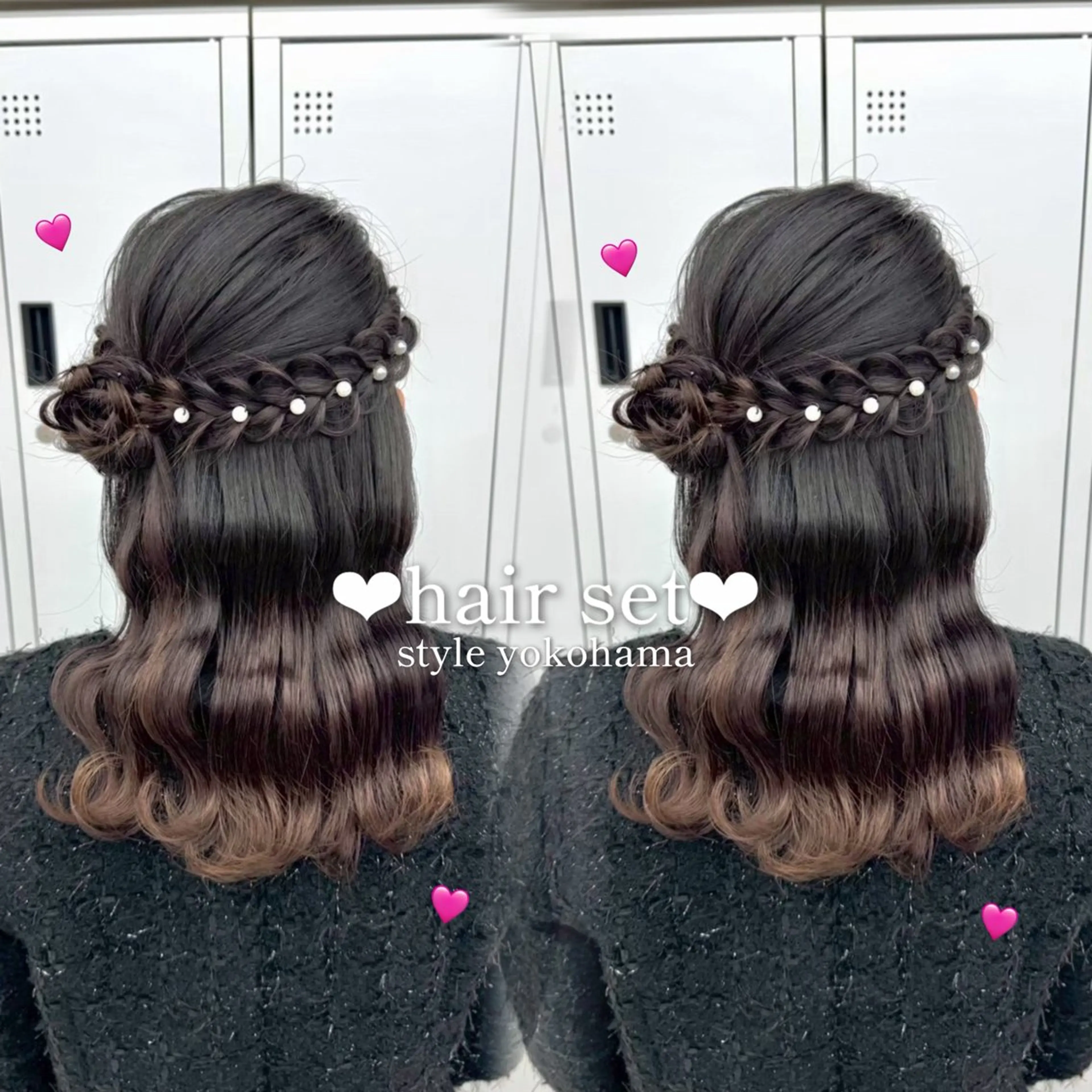 セミロング ヘアアレンジ ヘアセット ヘアセット🩷 エクステ🎀ゆう💞のヘアスタイル