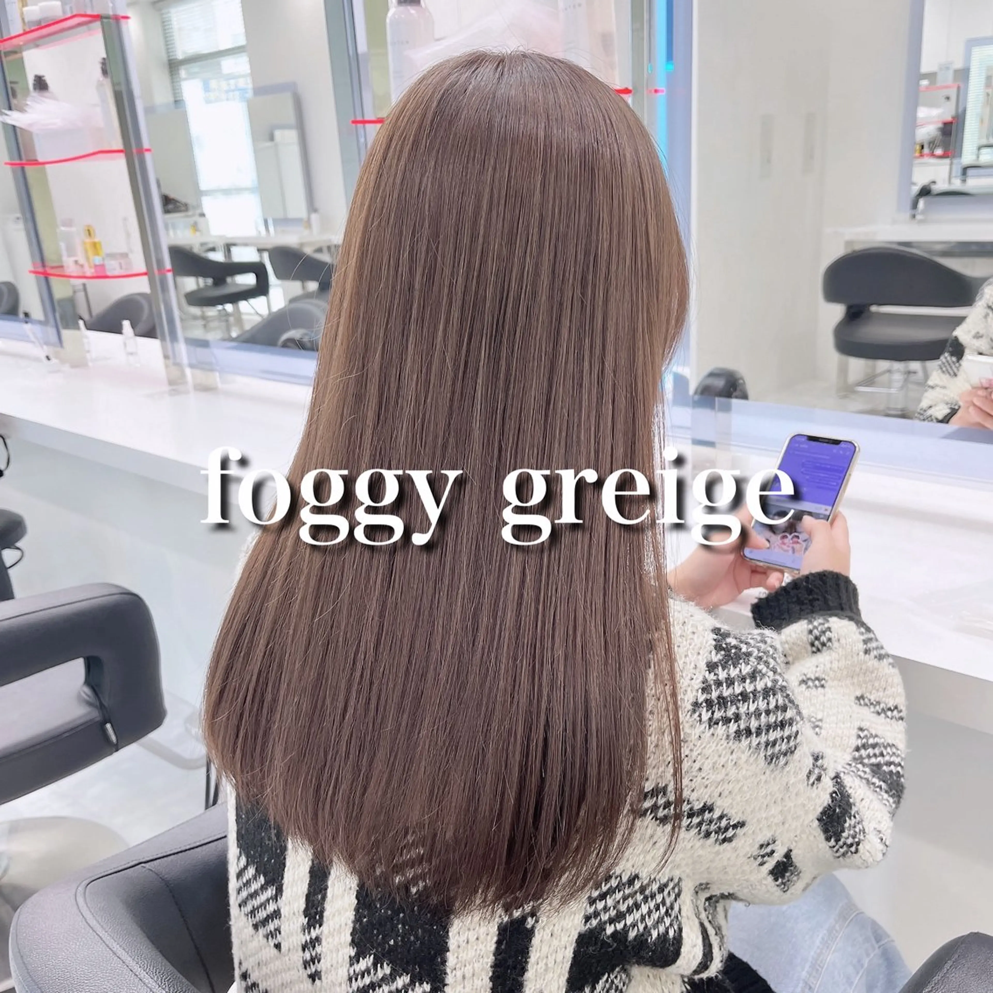 カラー ヘアカラー トリートメント 似合わせ💗骨格矯正 💗透明感カラー💗のヘアスタイル