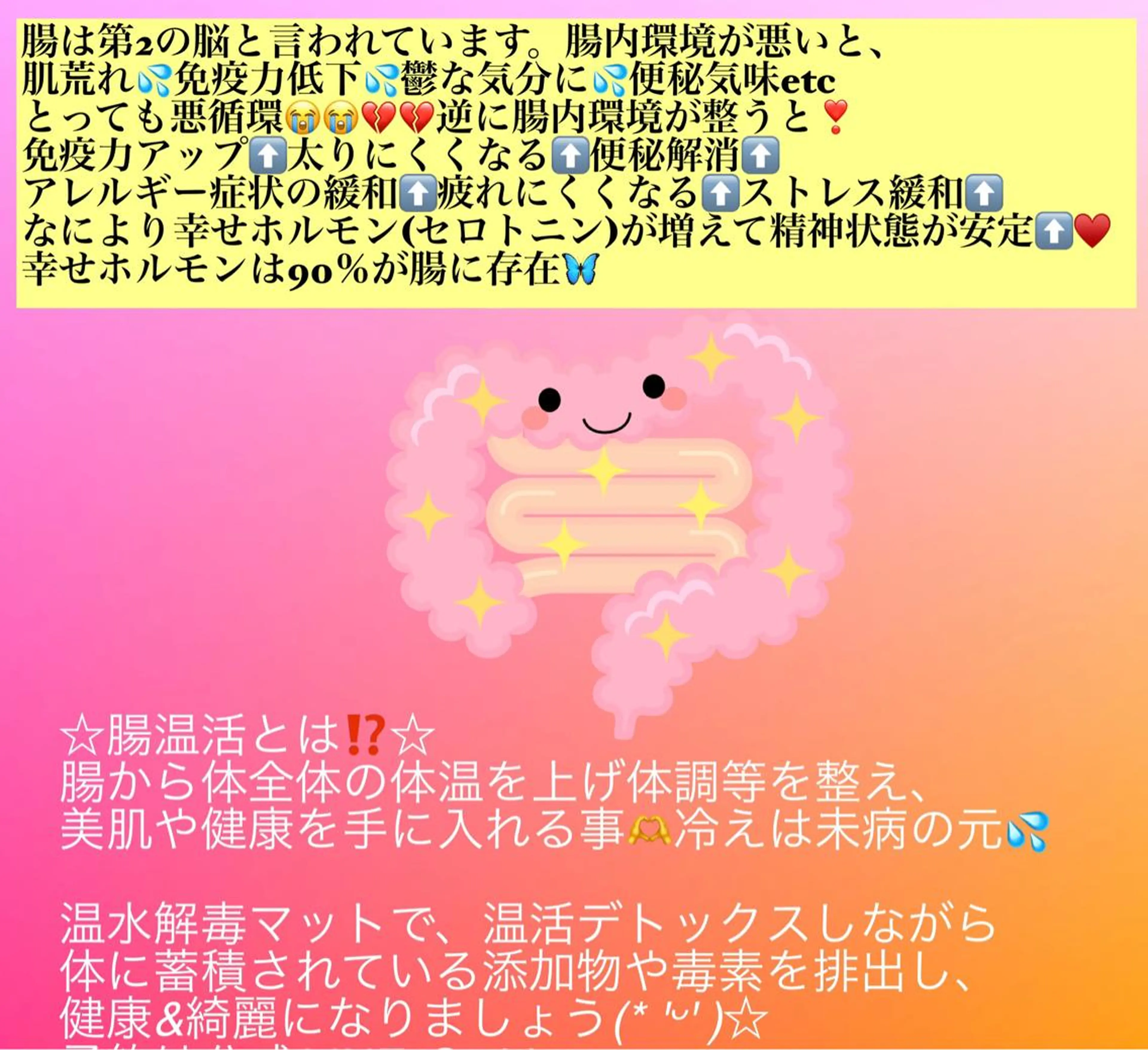 エステ リラク HOME SALON linoのエステ・リラクイメージ