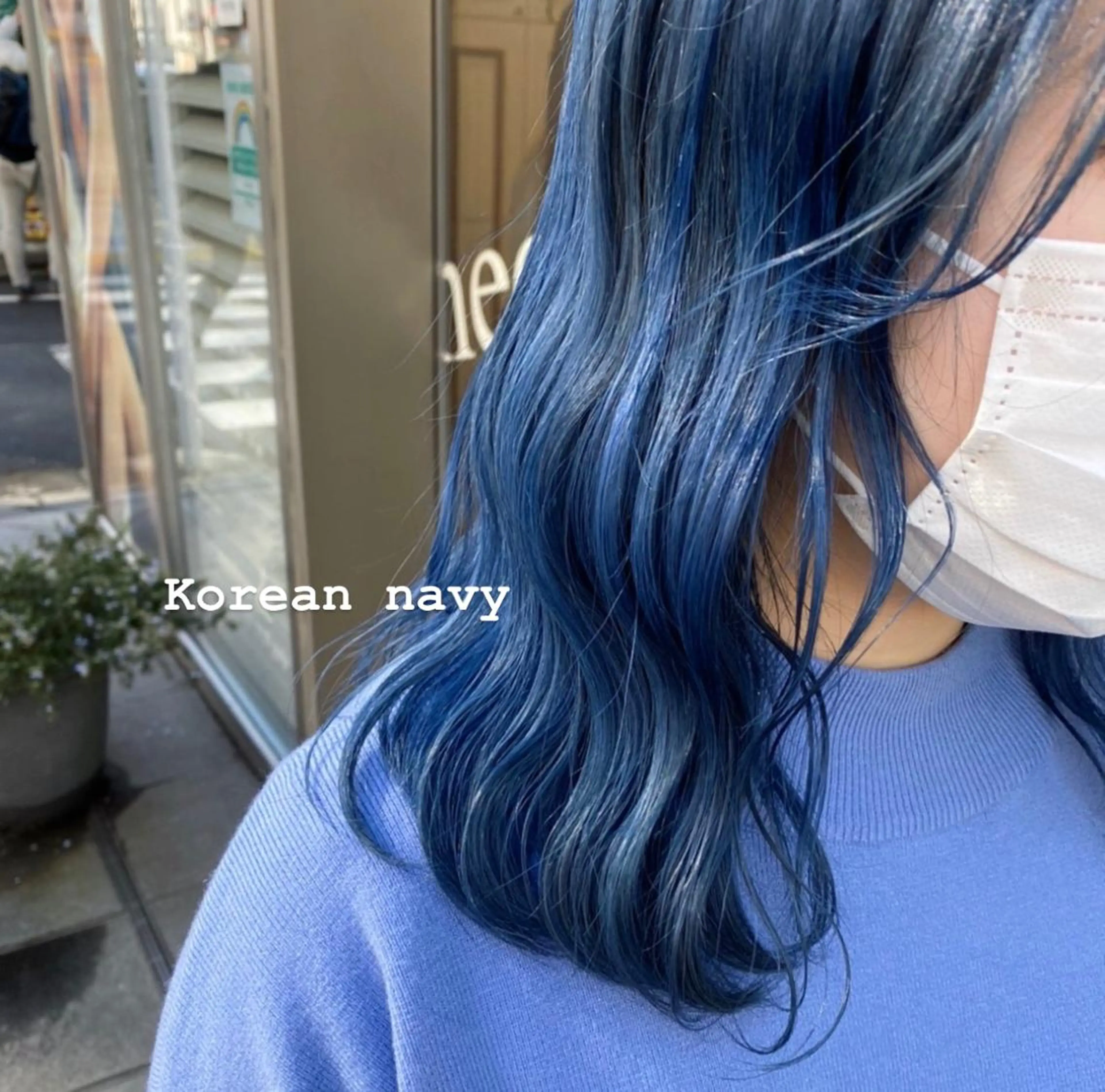 ミディアム カラー ブルーカラー ネイビーカラー 韓国風ヘア ツカハラ　リリカ 👒柔らかカラー👒のヘアスタイル