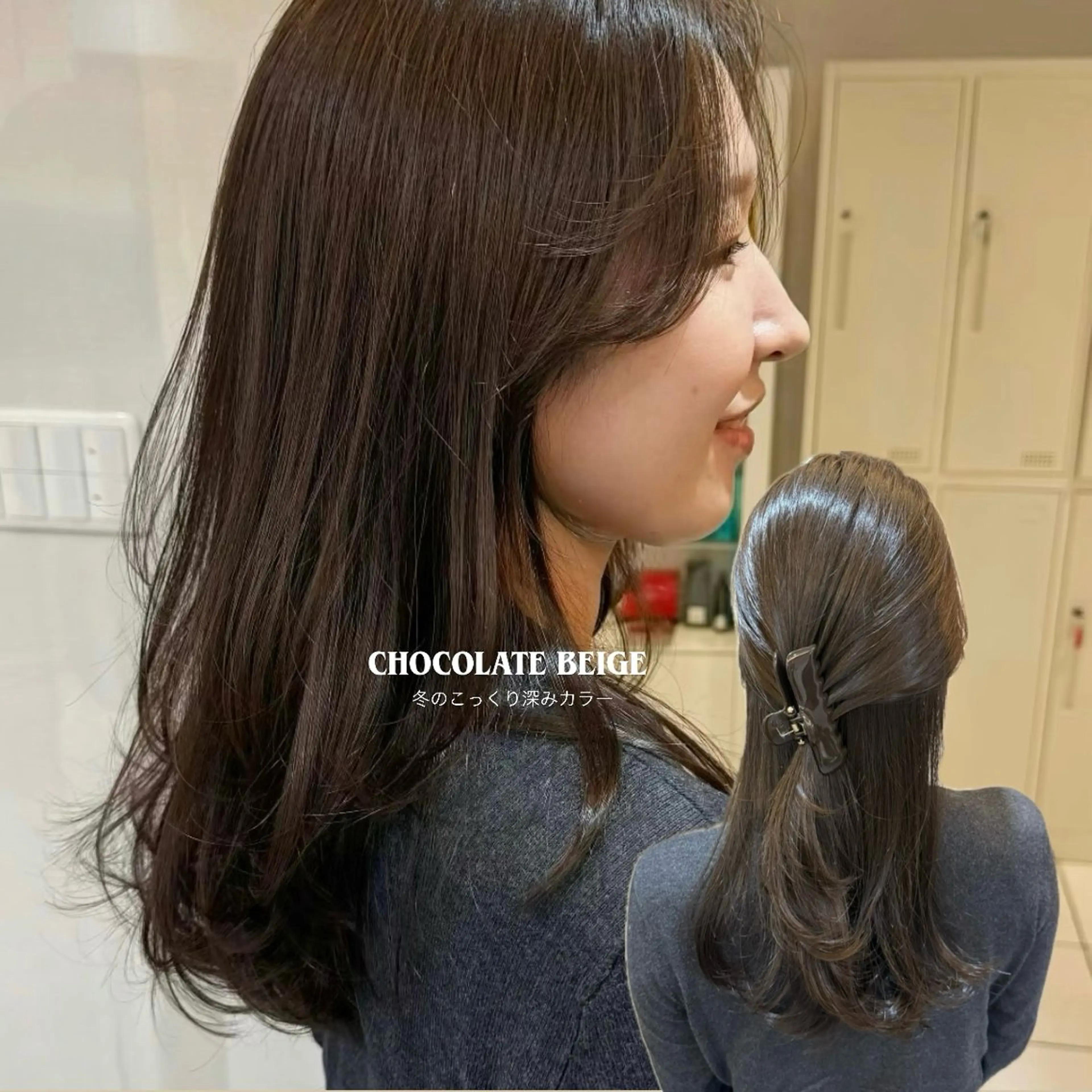 ミディアム カラー ベージュカラー ブリーチ 透明感カラー ブリーチなしカラー ボブ ボブレイヤー/くびれ ヘア/タイラユリ🍋のヘアスタイル