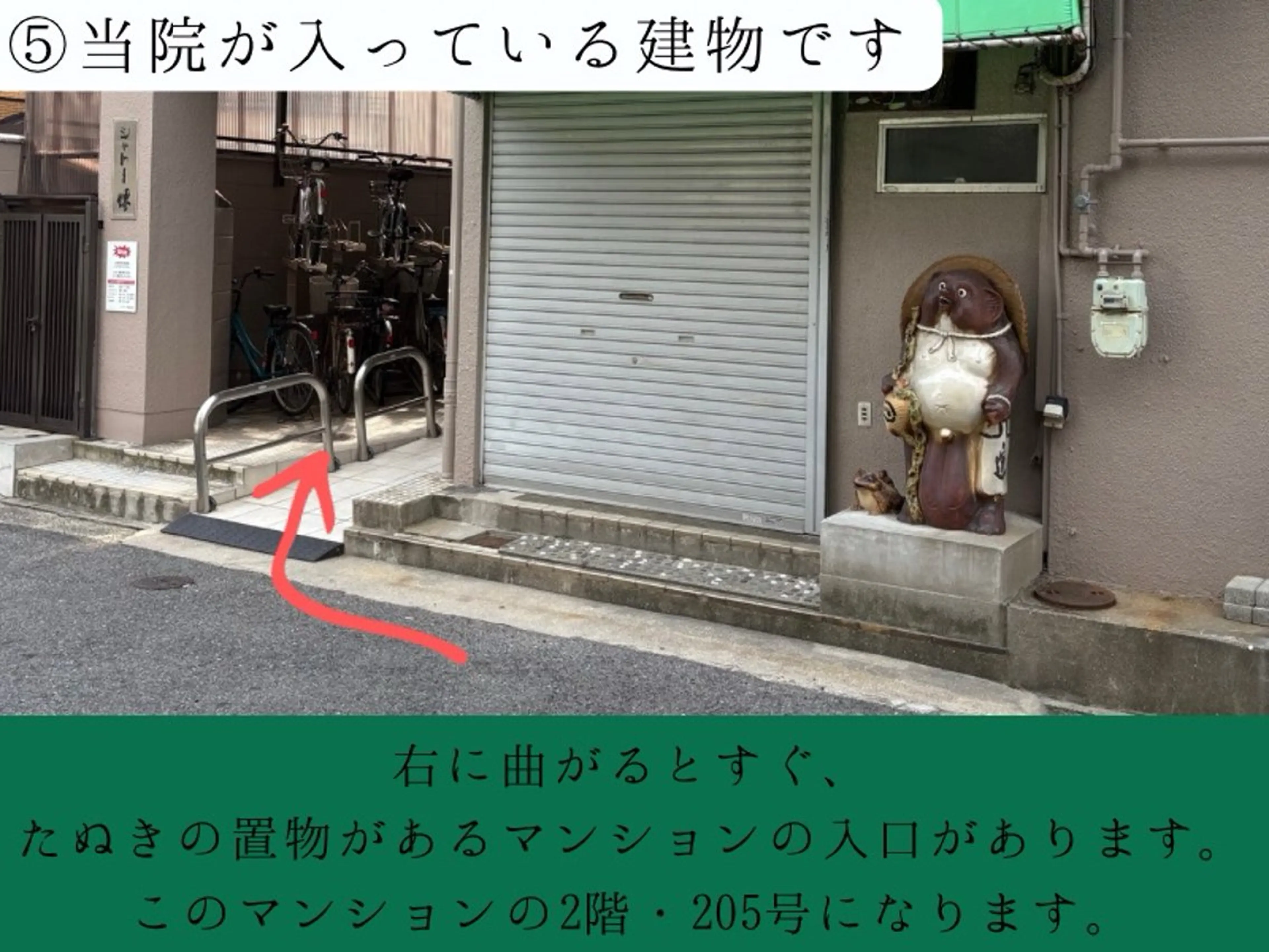 松本 翔太のエステ・リラクイメージ