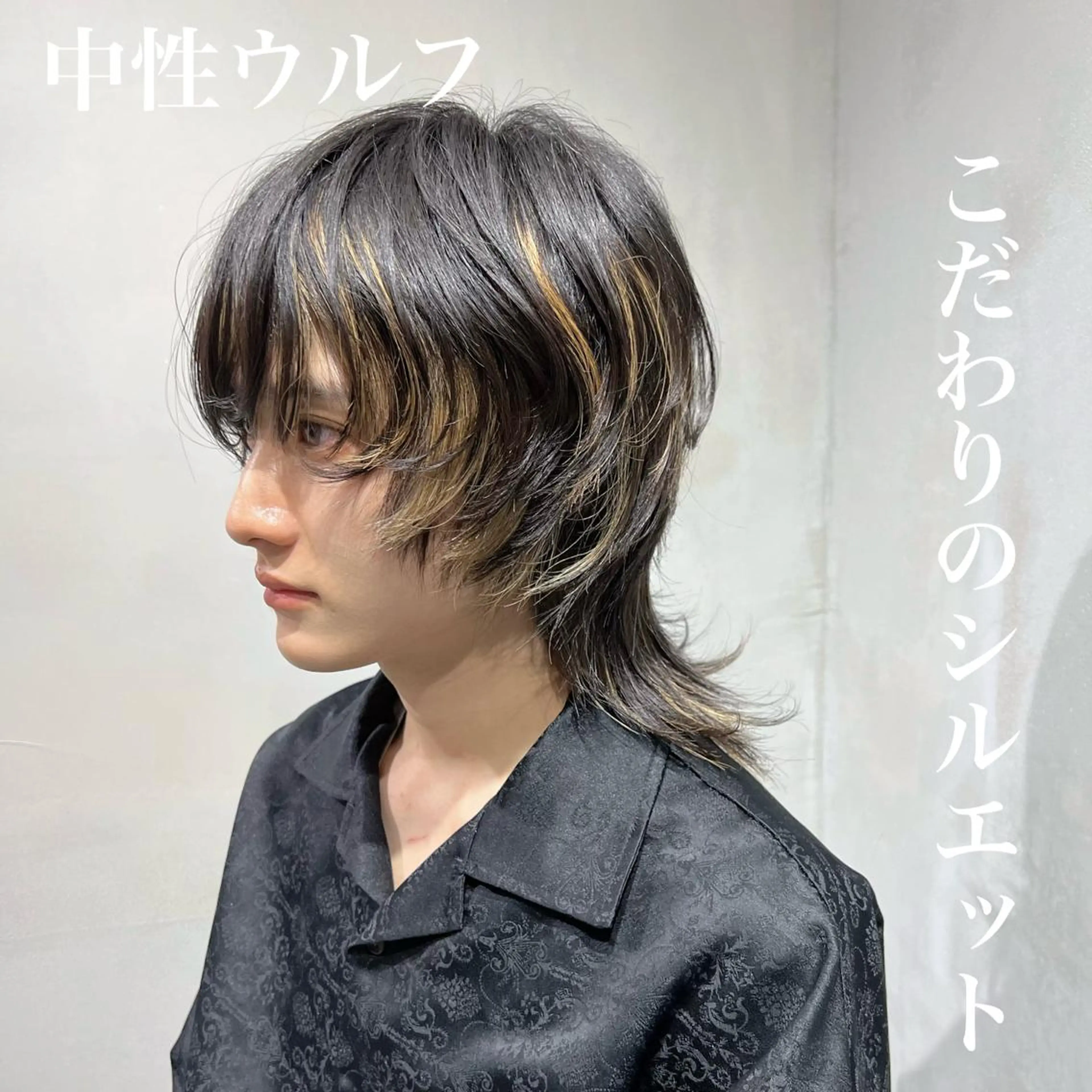 ショート 🐺立川のウルフ屋 さん🐺おかみ🐺のヘアスタイル