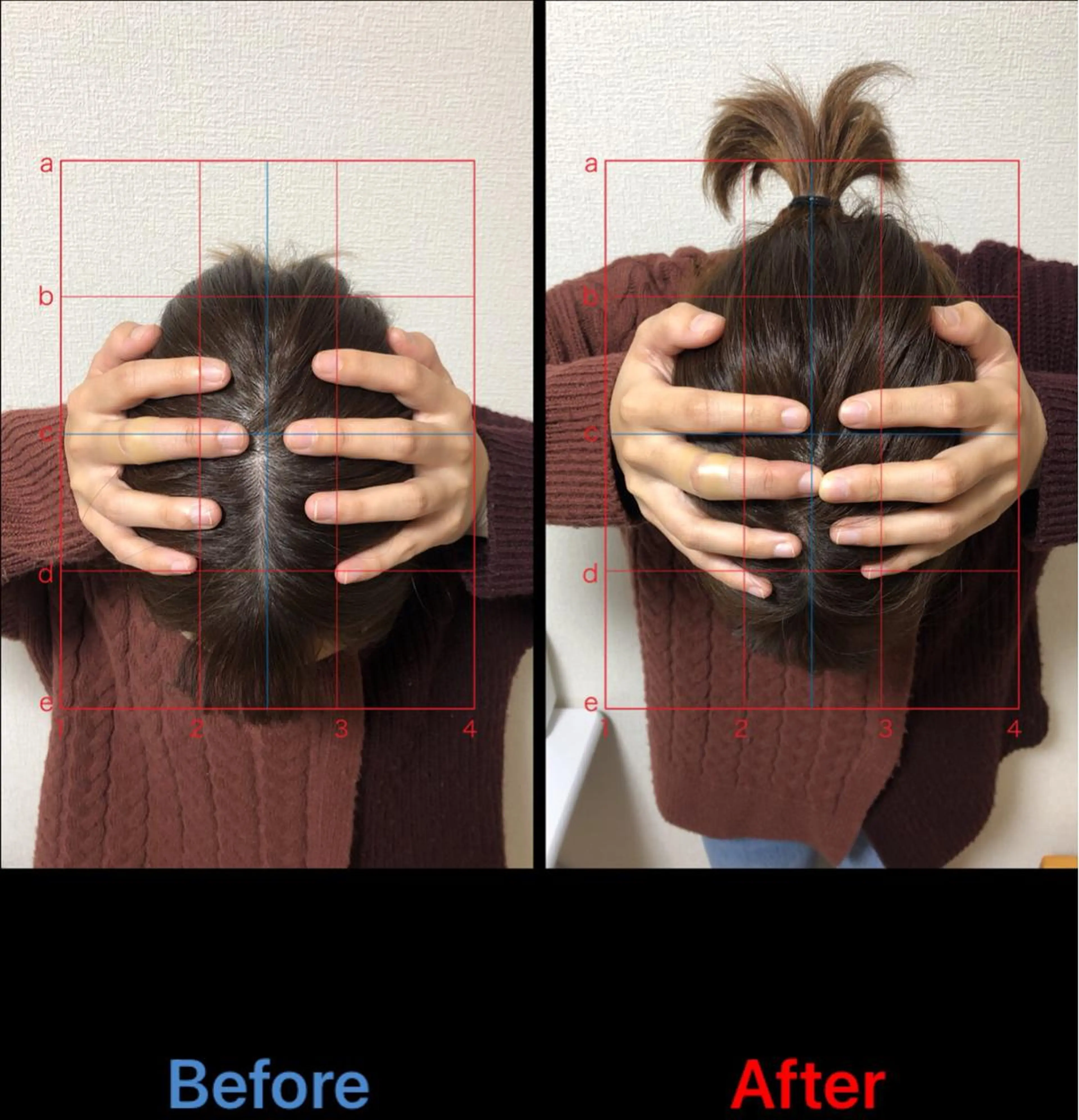 エステ リラク やはた鍼灸整骨院所属・やはた 鍼灸整骨院のエステ・リラクイメージ