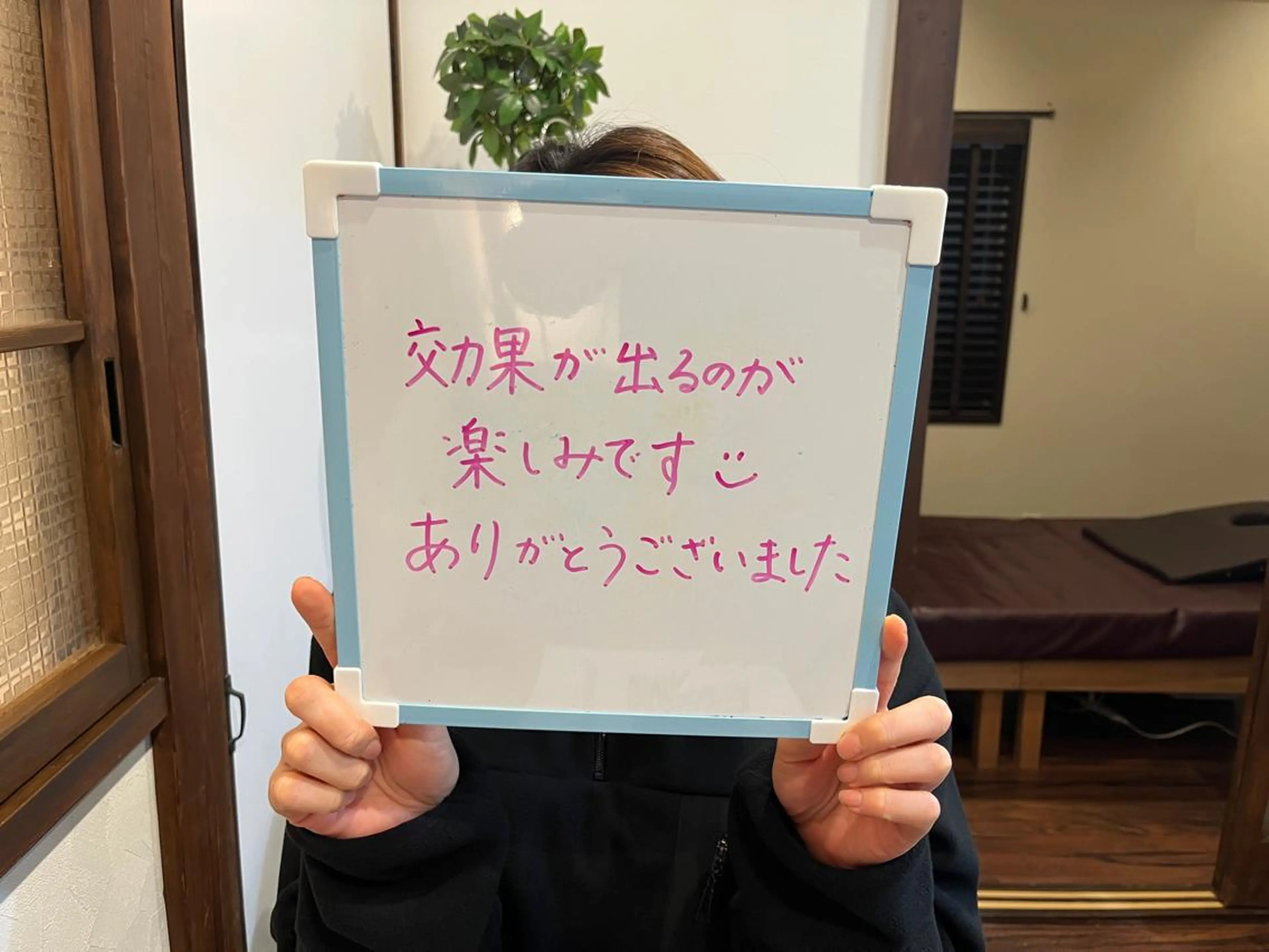 プライベートサロン Lｏｋａｈｉ飯生透のエステ・リラクイメージ