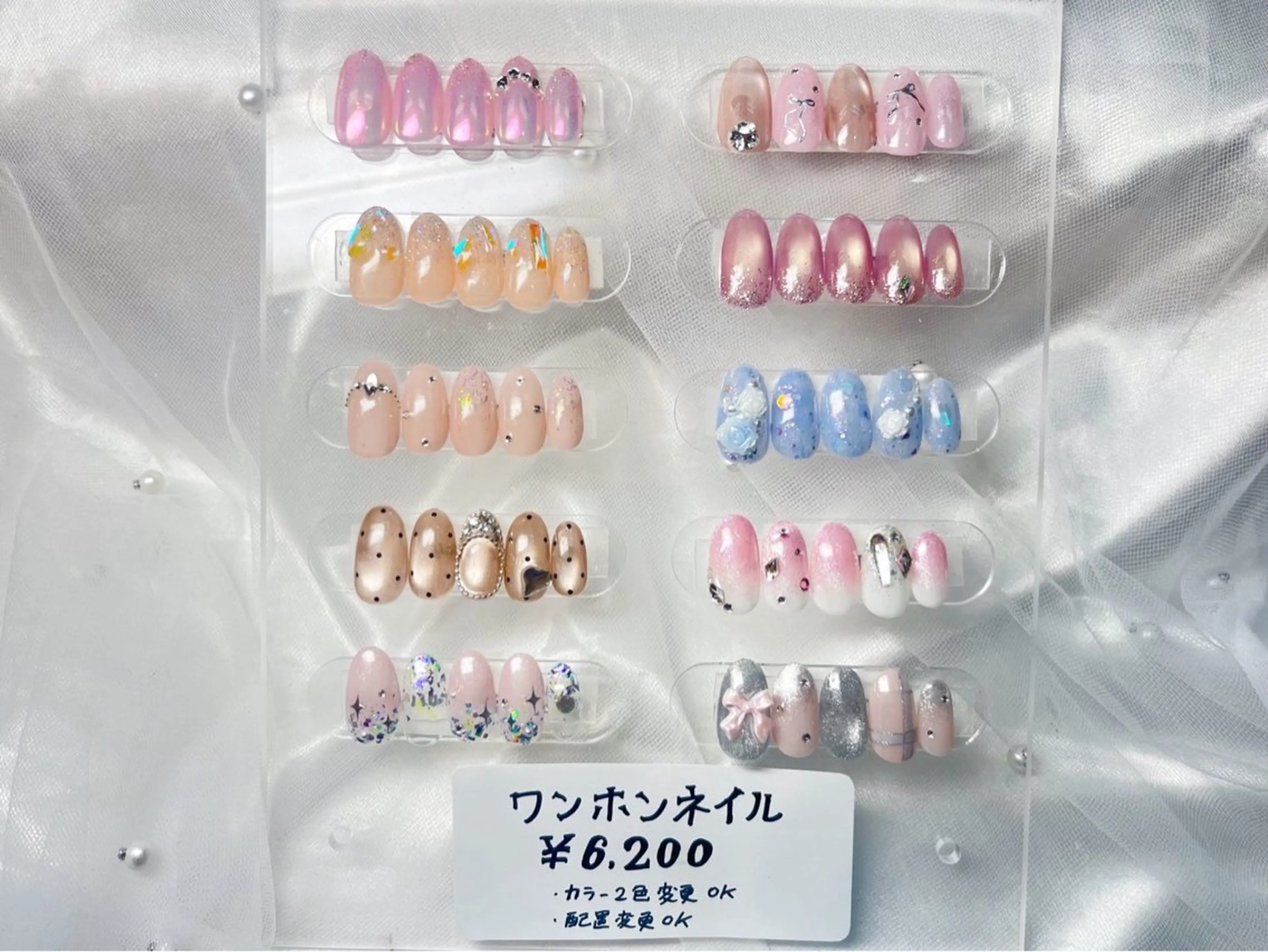 ネイル ハンドネイル Queennail 北堀江Yumiのネイルデザイン