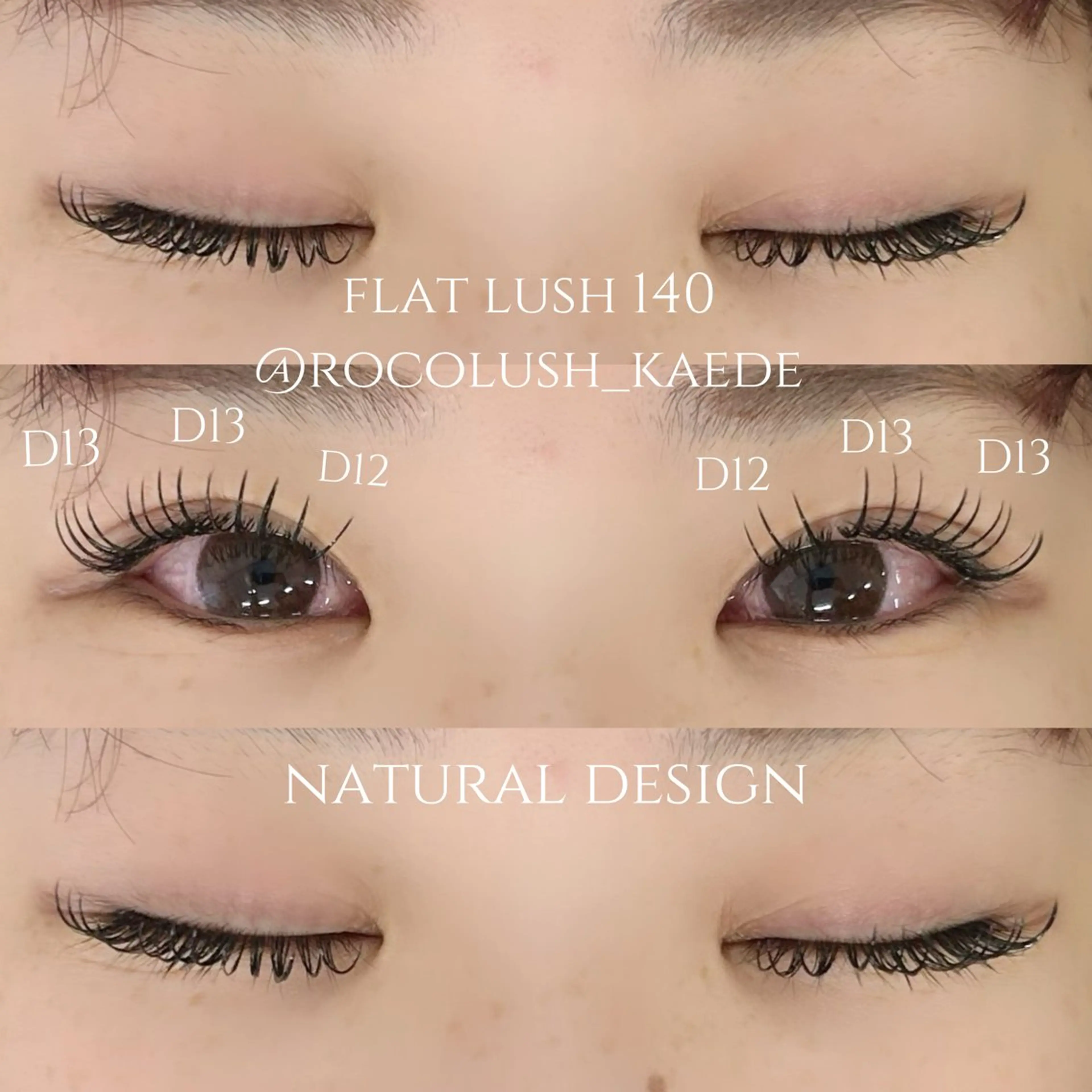 マツエク・マツパ フラットラッシュ マツエク Raviliss 武田のマツエク・マツパデザイン