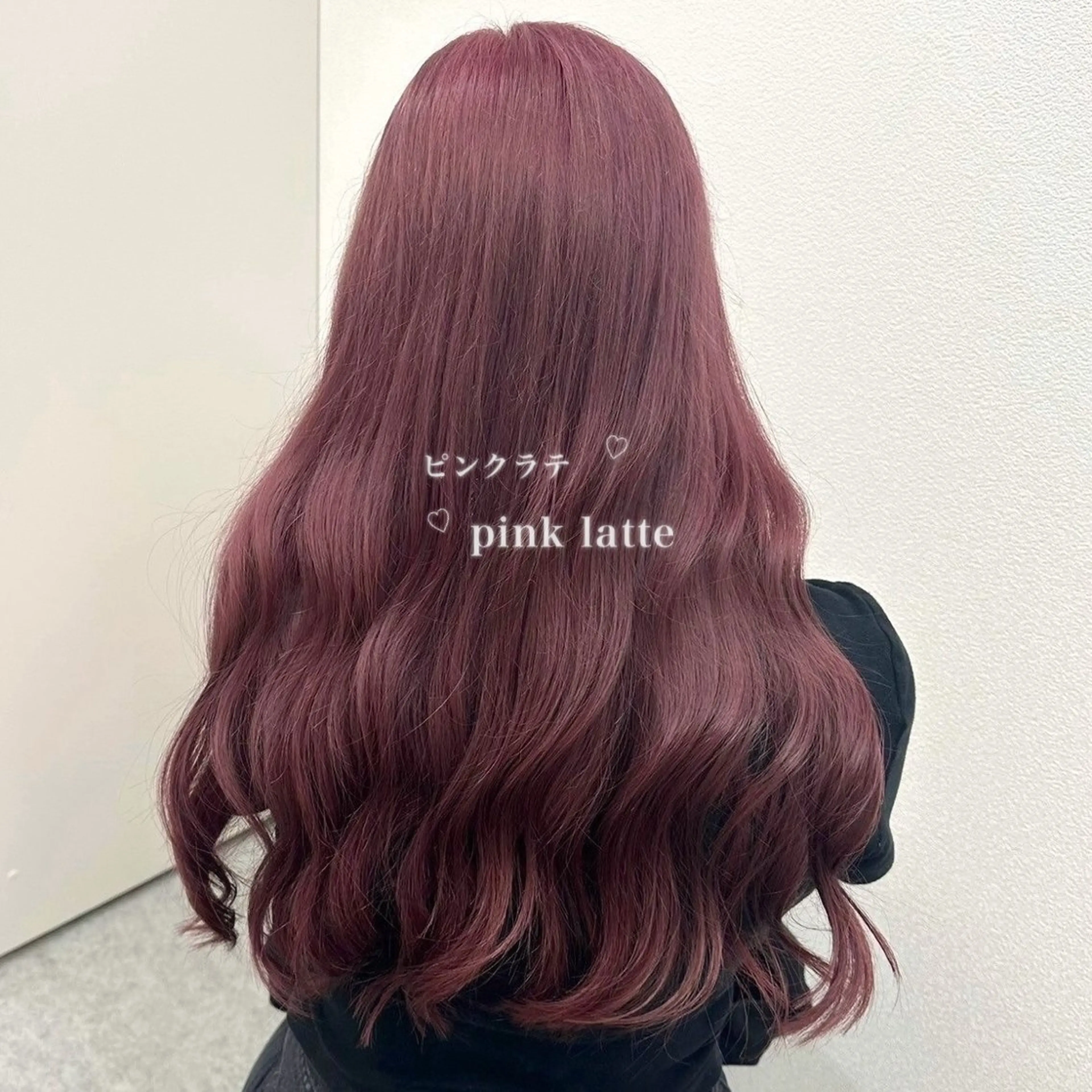 ロング カラー カット ヘアカラー トリートメント ヘッドスパ 韓国風艶髪🎀 暖色カラー🤍のヘアスタイル