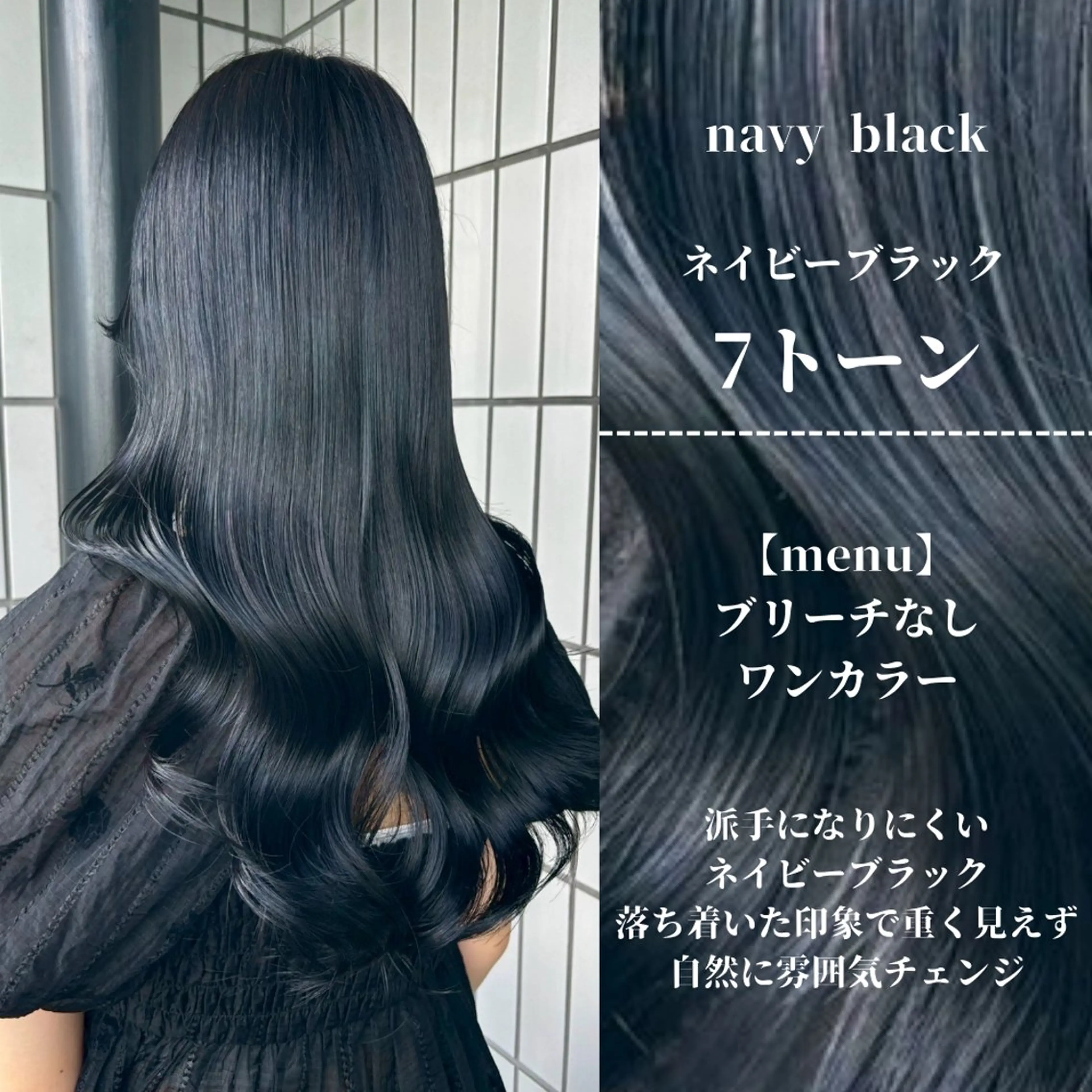 ロング カラー ブルーカラー 透明感カラー ヘアカラー トリートメント ブリーチモデル/ メンズパーマ/AMIのヘアスタイル