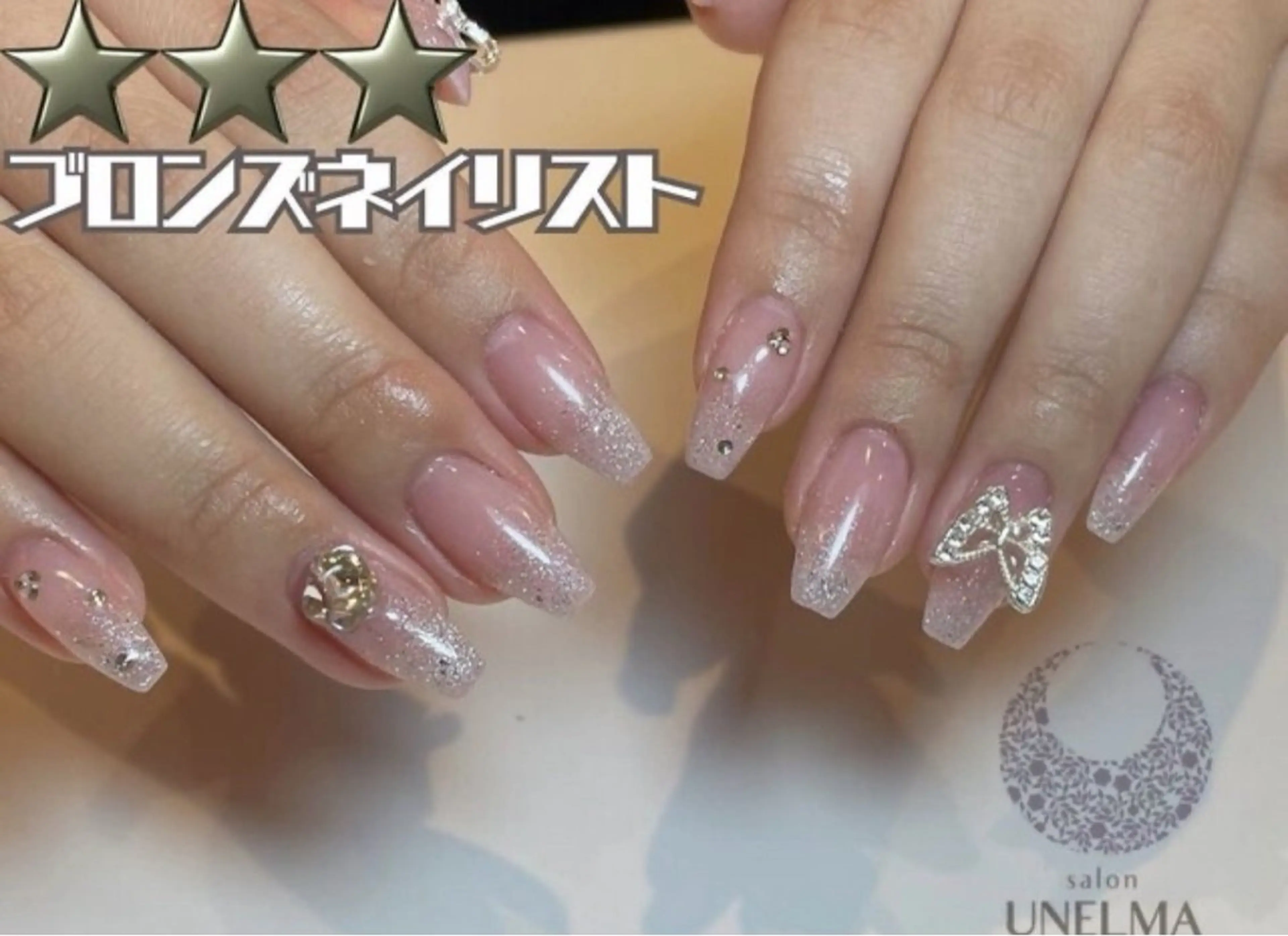 ネイル 梅野 直子 うねるま所属のネイルデザイン