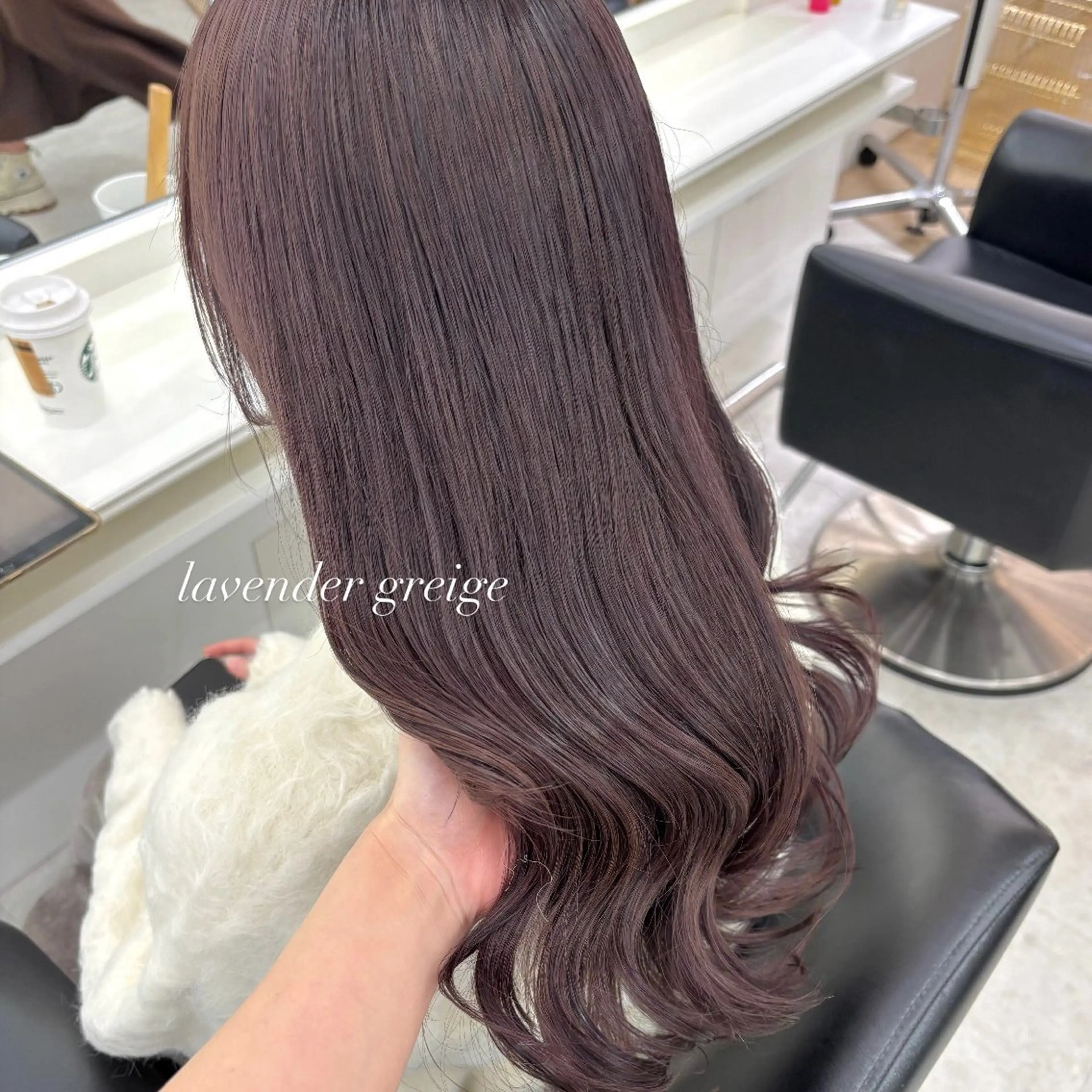 ロング カット ヘアカラー Parve Mix / 根本 梨湖🫧のヘアスタイル