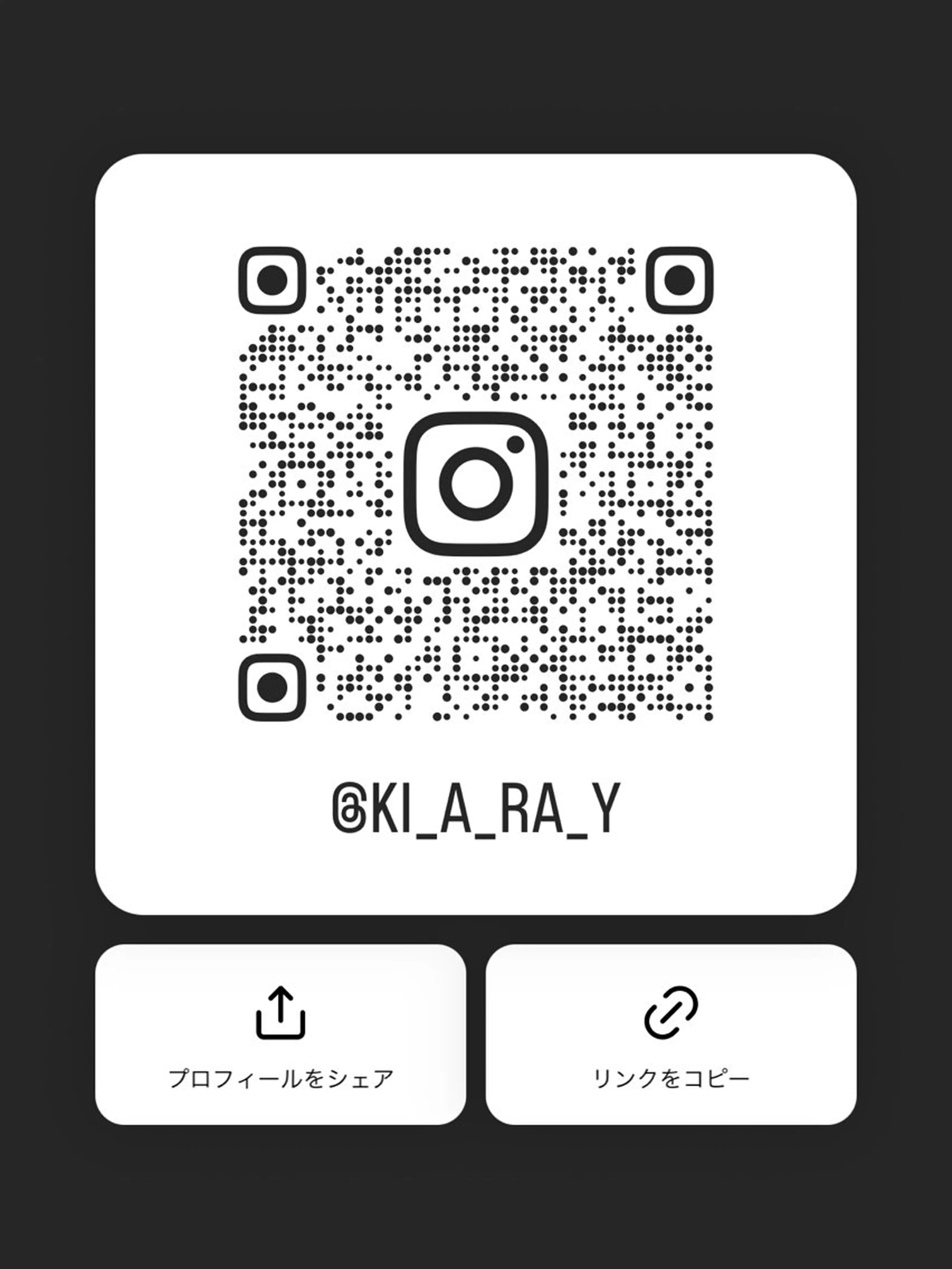 カラー 梅田韓国ヘア kiara🩷彡のヘアスタイル