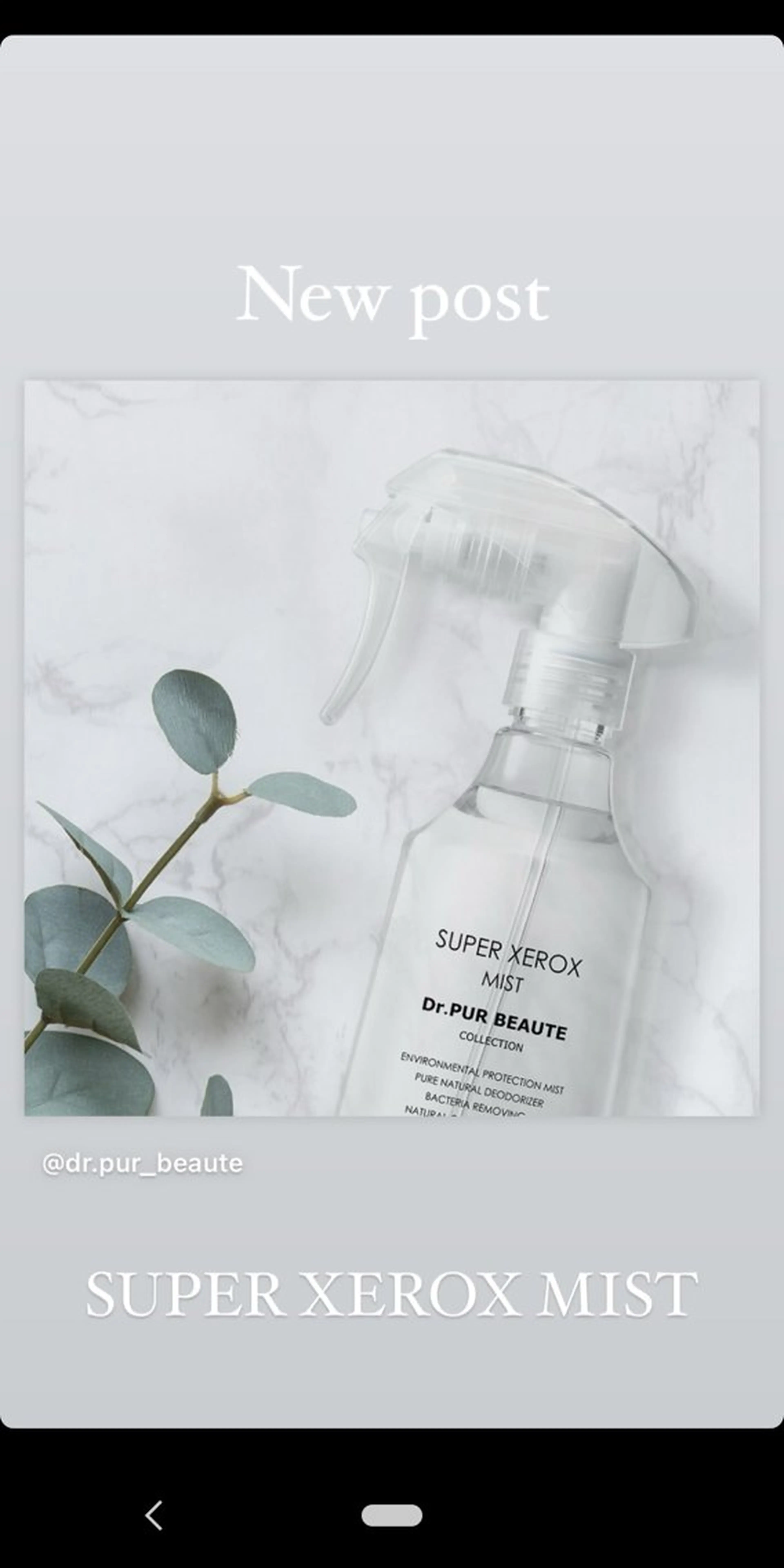 ハーブピーリング　美肌サロン　health and beauty maki所属・ハーブピーリング 美肌サロン　makiのエステ・リラクイメージ