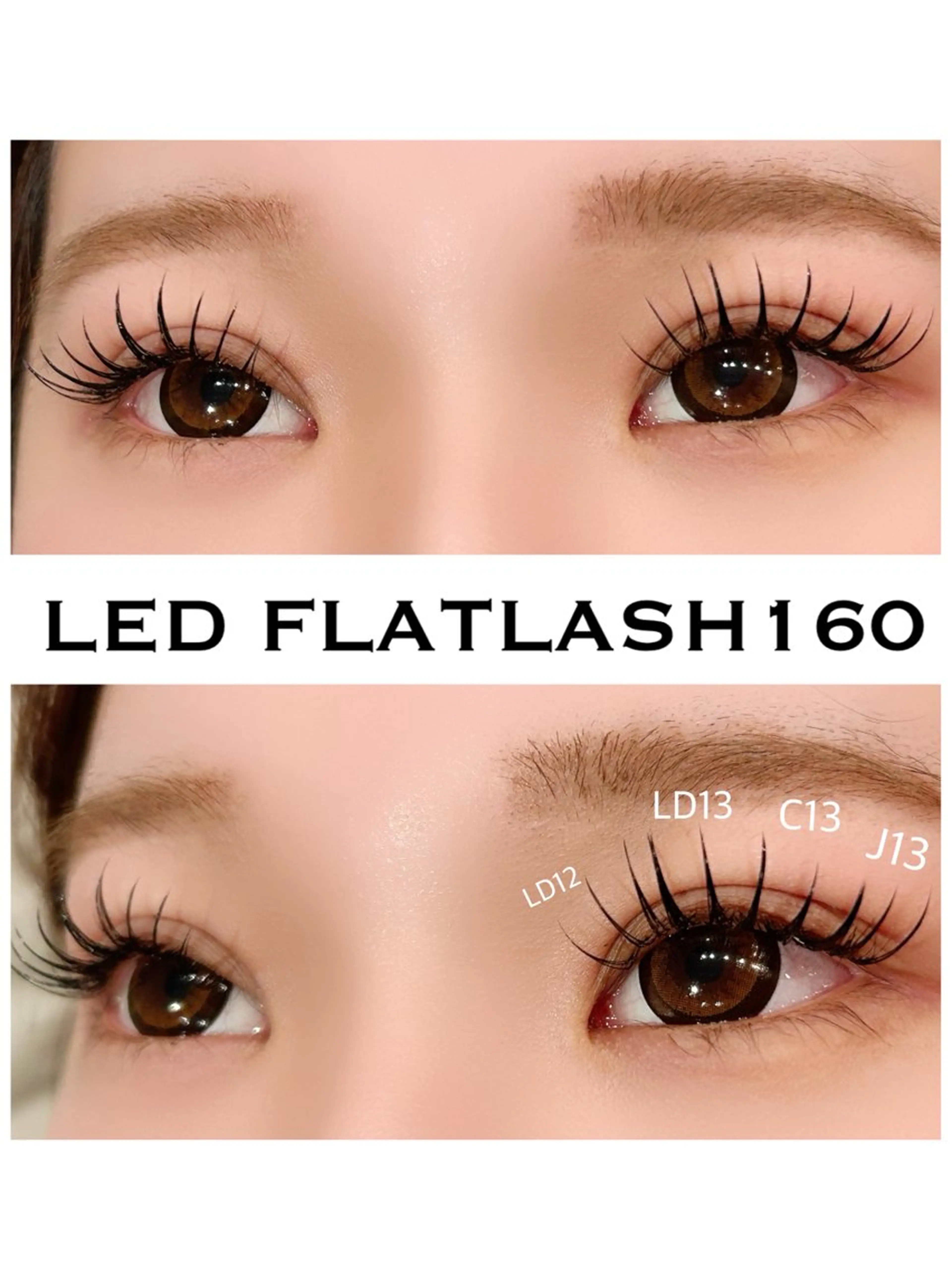 🎀LEDエクステ🎀フラットラッシュ160本🫧オフ•仕上げコーティング込🫧の写真