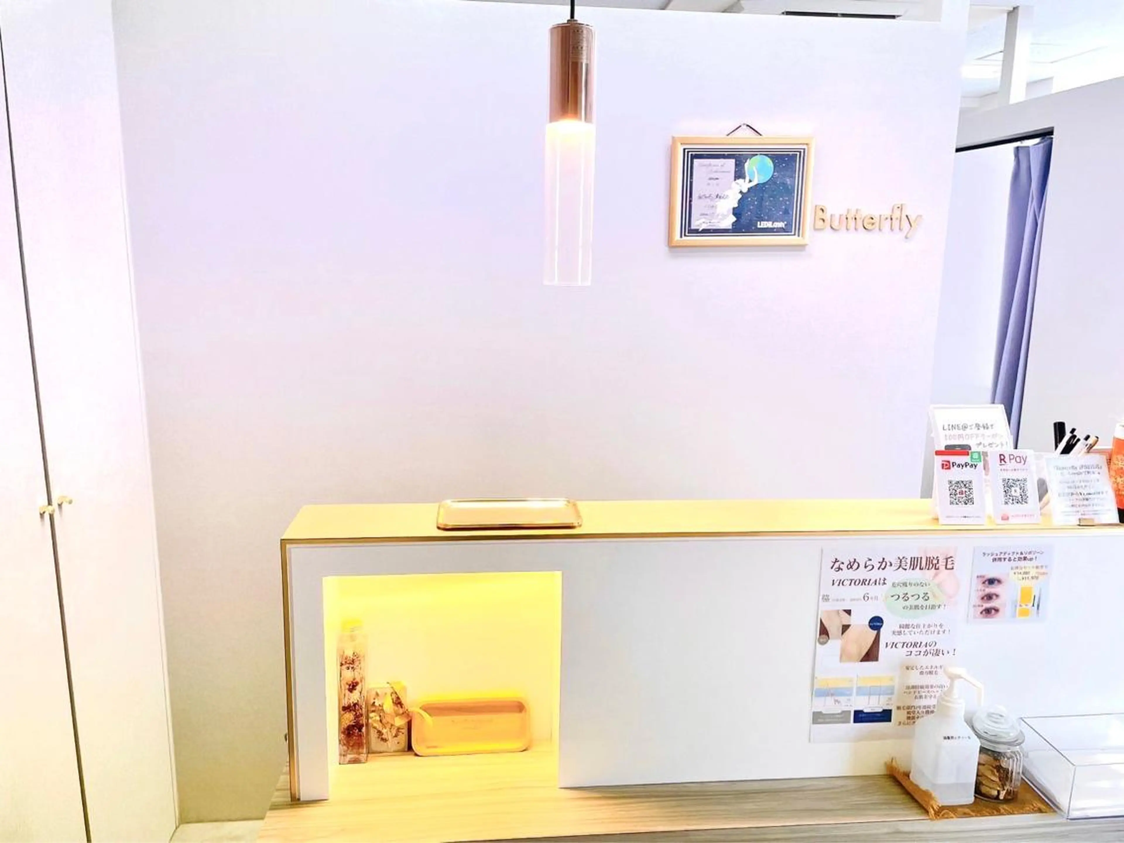 Butterfly 津田沼店 松井のエステ・リラクイメージ