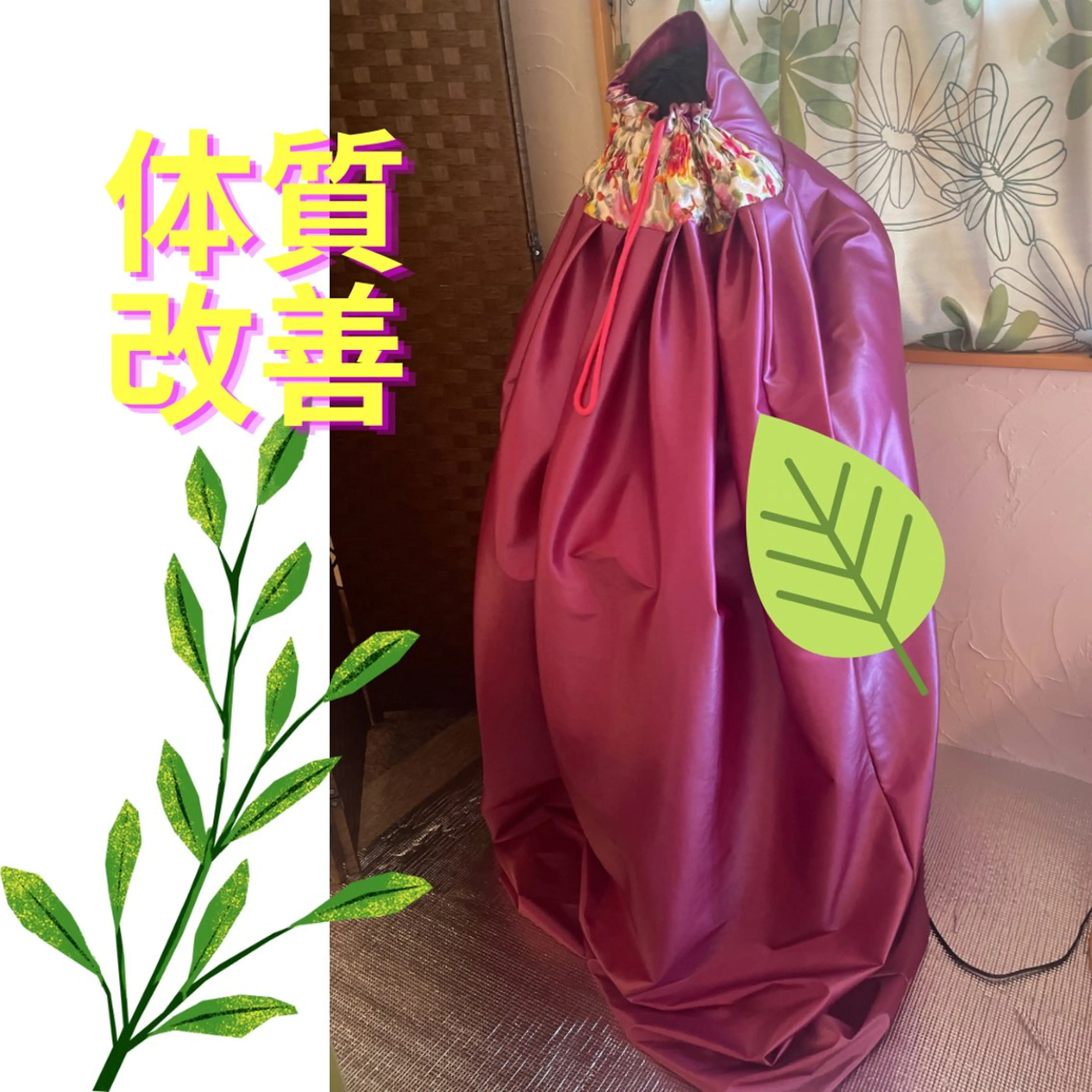 煌めき輝き⭐︎ 浄化リンパ専門のエステ・リラクイメージ