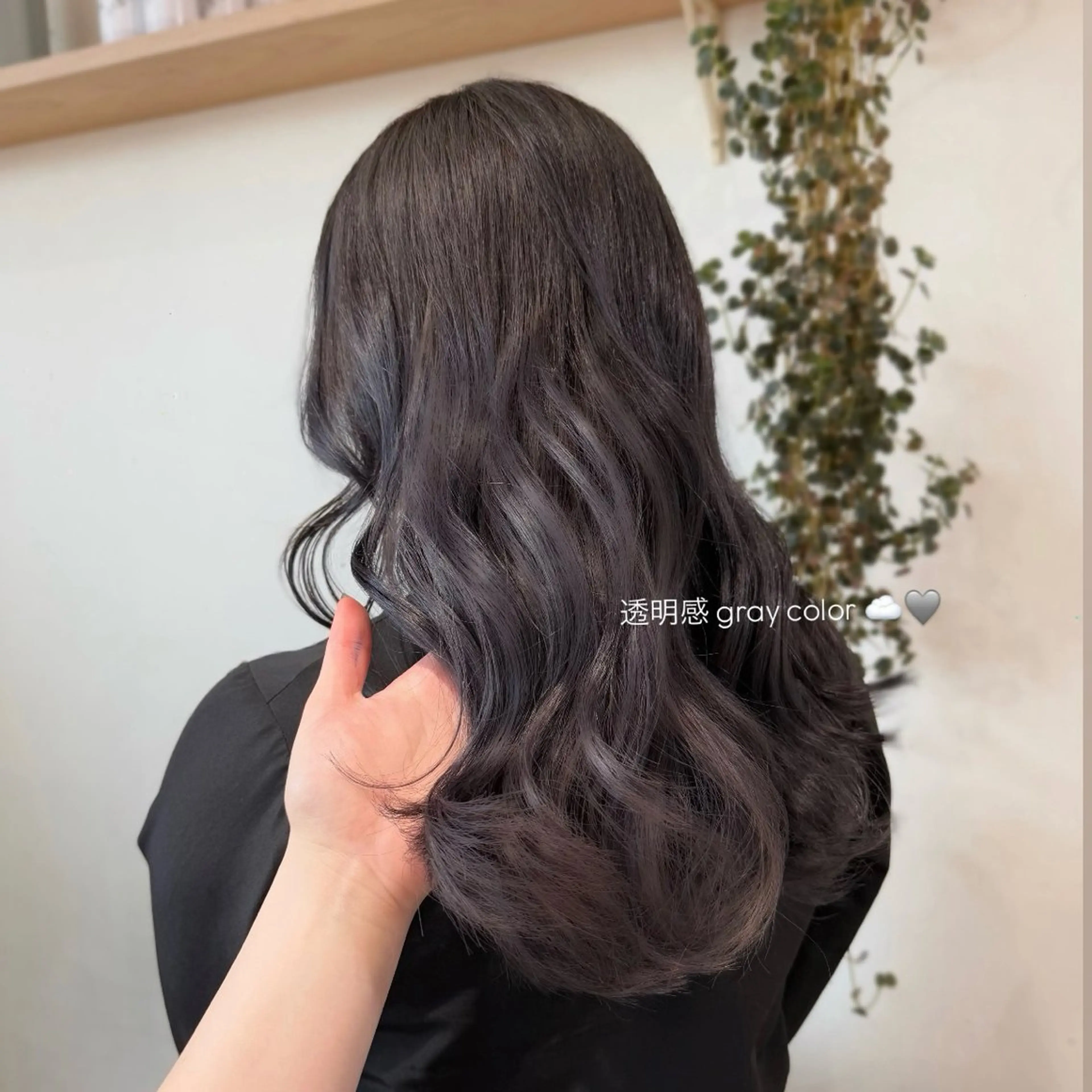 ロング カラー ヘアカラー モテhair♡.* マツエク/さくら🍨のマツエク・マツパデザイン