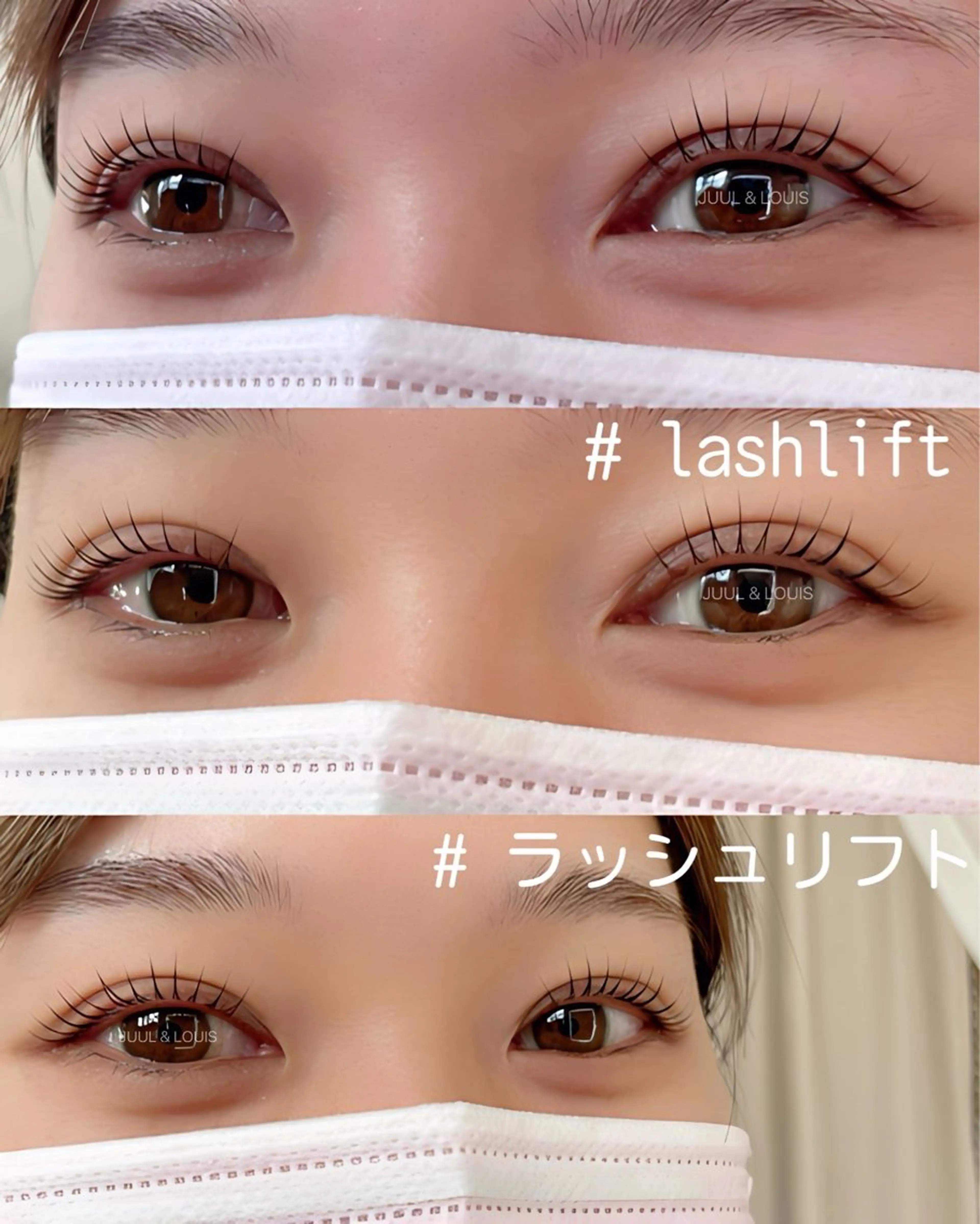 マツエク・マツパ マツパ JUUL&LOUIS 福藤 瞳のエステ・リラクイメージ