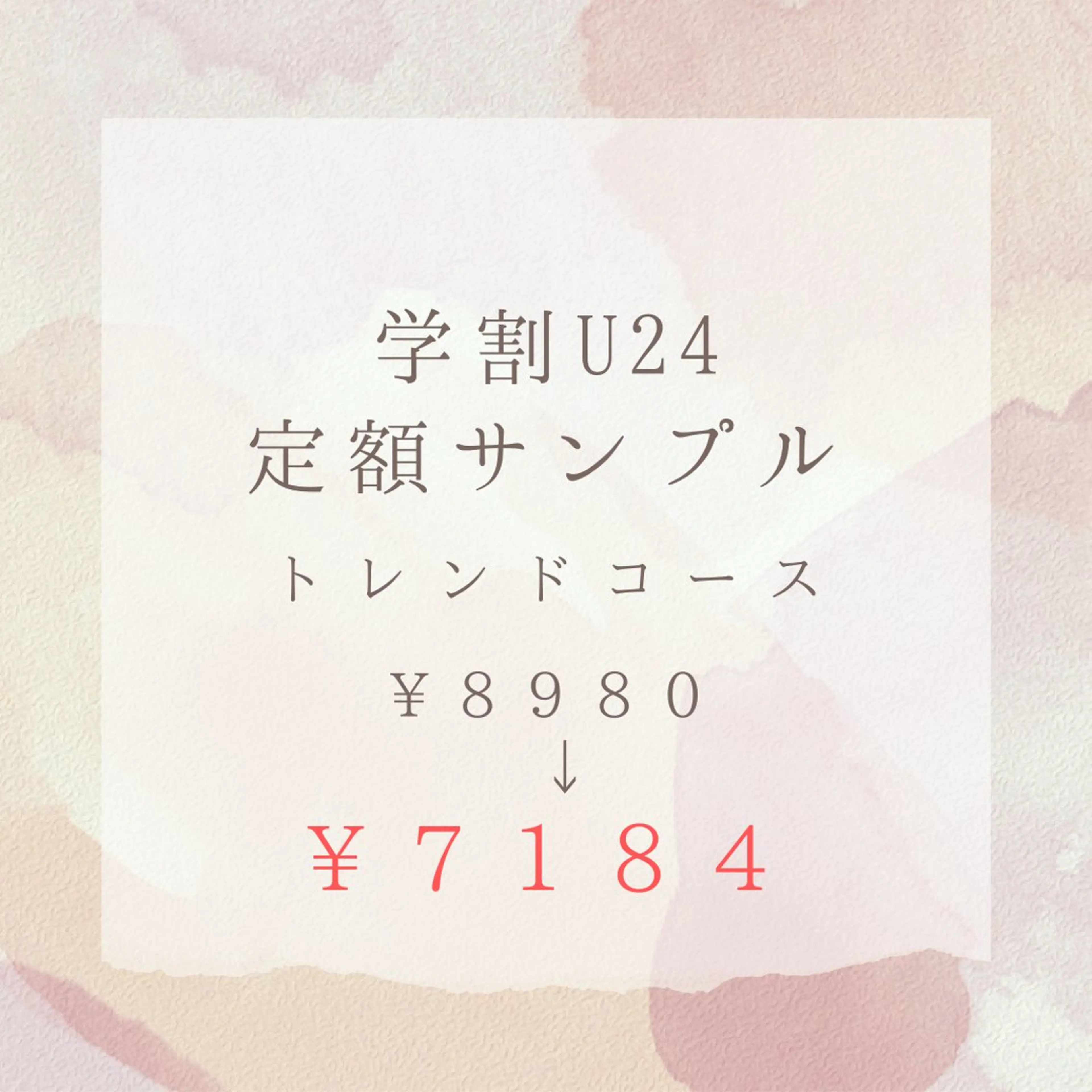 ネイル N.design muraのネイルデザイン