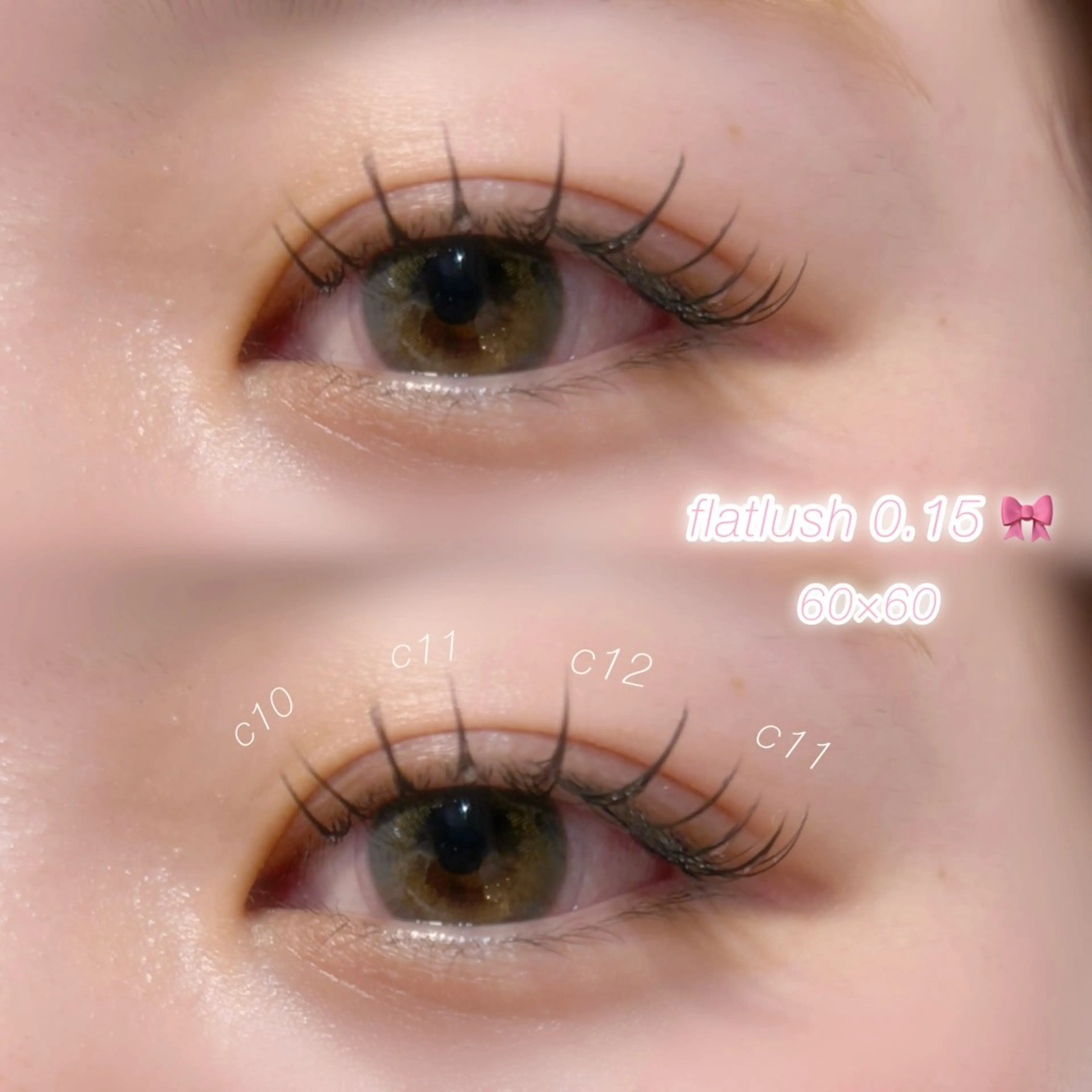 マツエク・マツパ キュート フラットラッシュ rino aiのマツエク・マツパデザイン