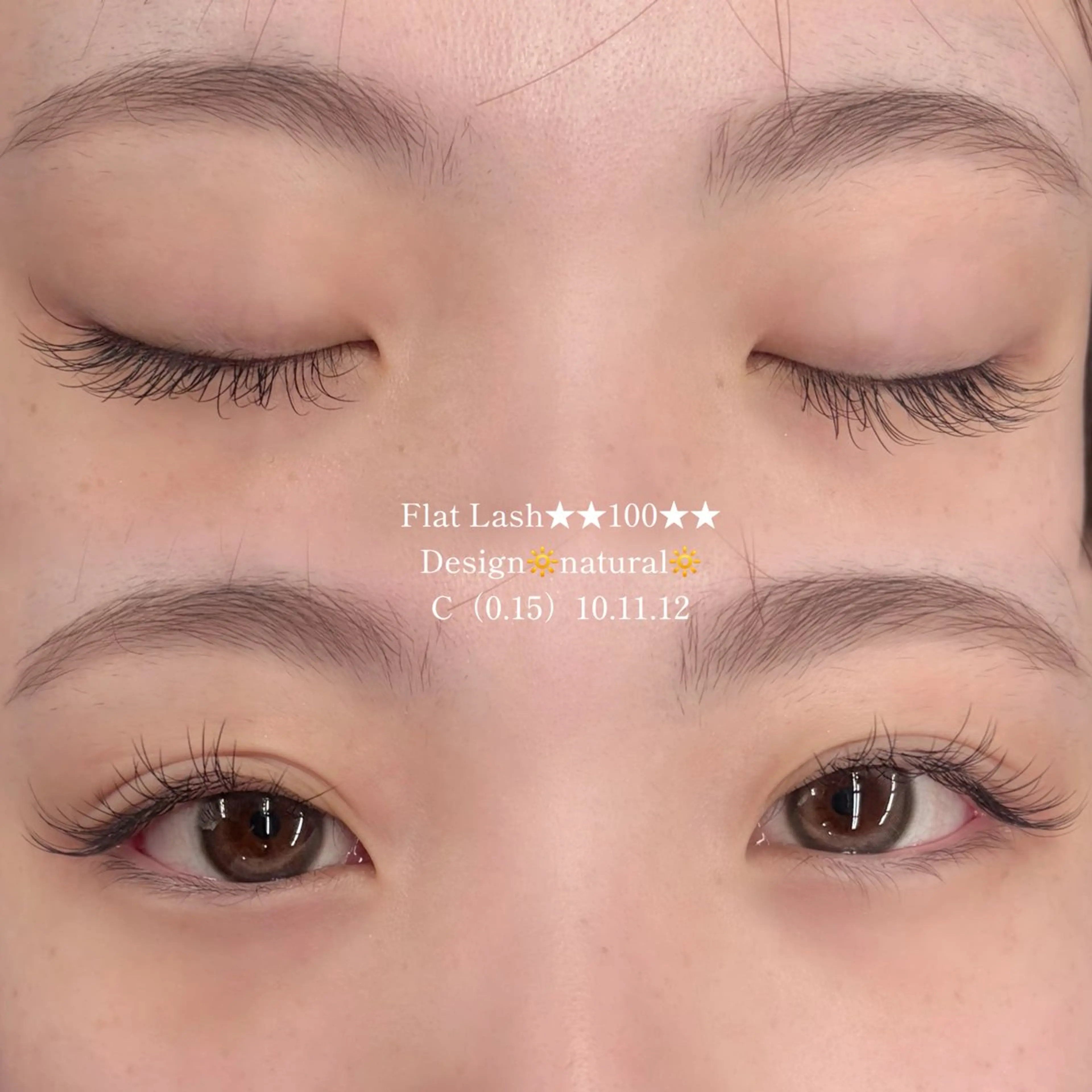 マツエク・マツパ 🧚🏿Serina 🧚🏿✨山田愛菜のマツエク・マツパデザイン