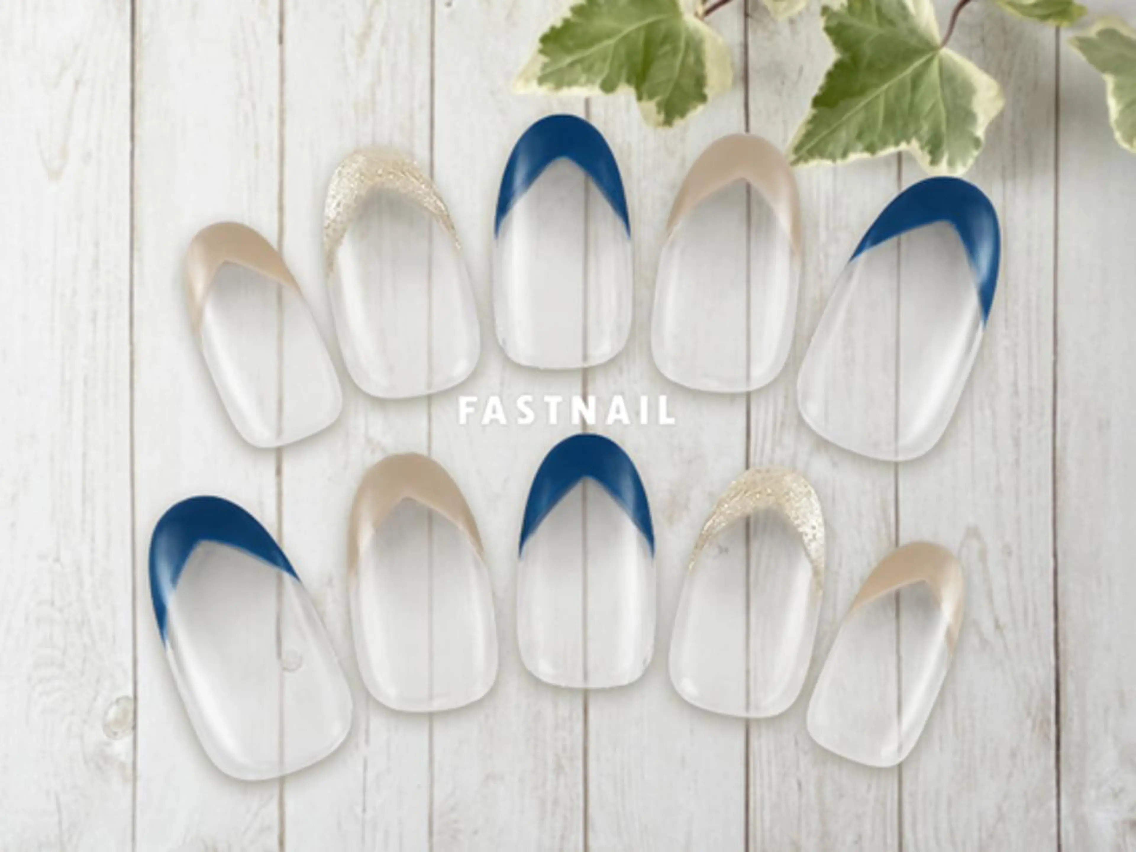 ネイル フレンチネイル ファストネイル 武蔵小杉東急スクエアのネイルデザイン