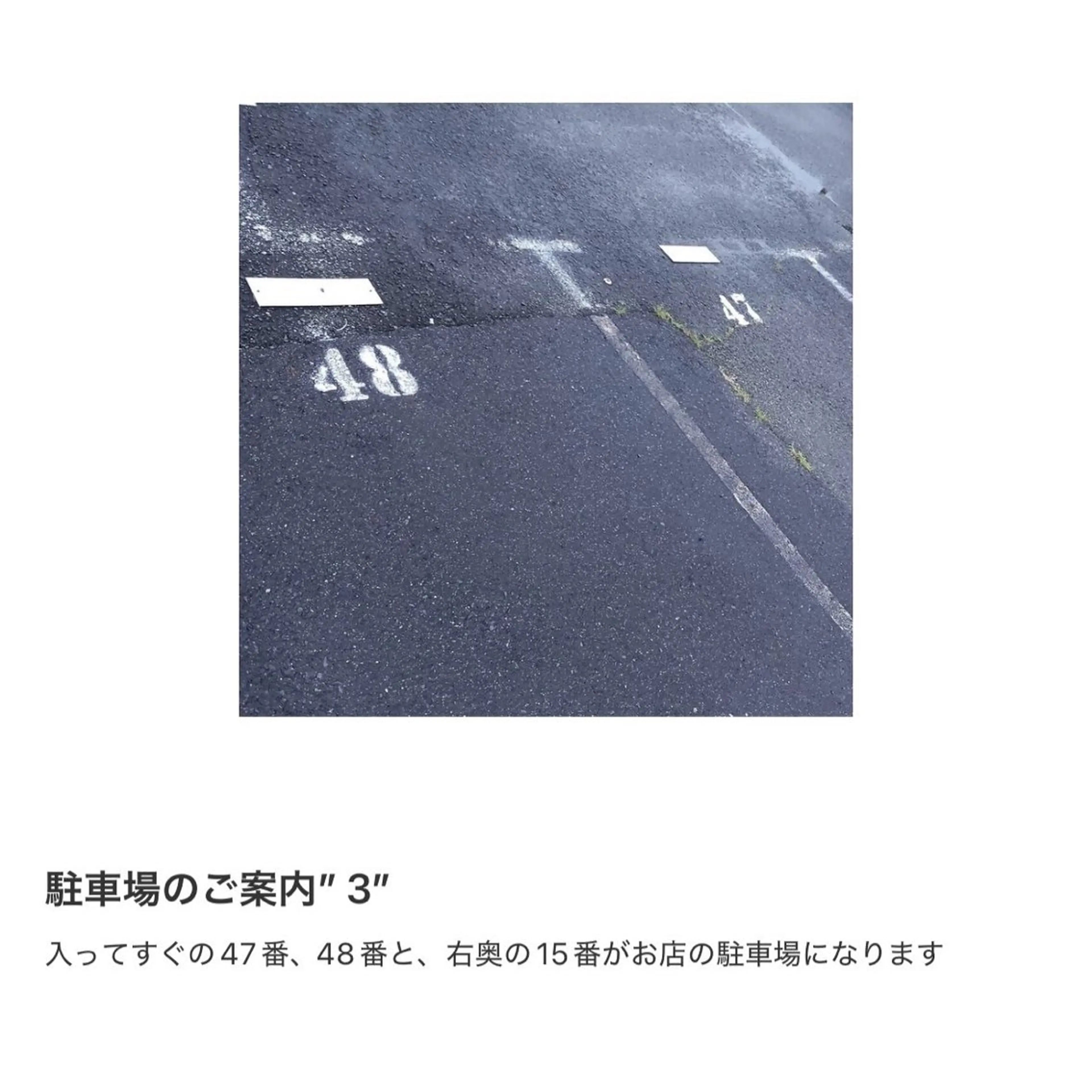 オヤユビヒメ 新田辺店のマツエク・マツパデザイン