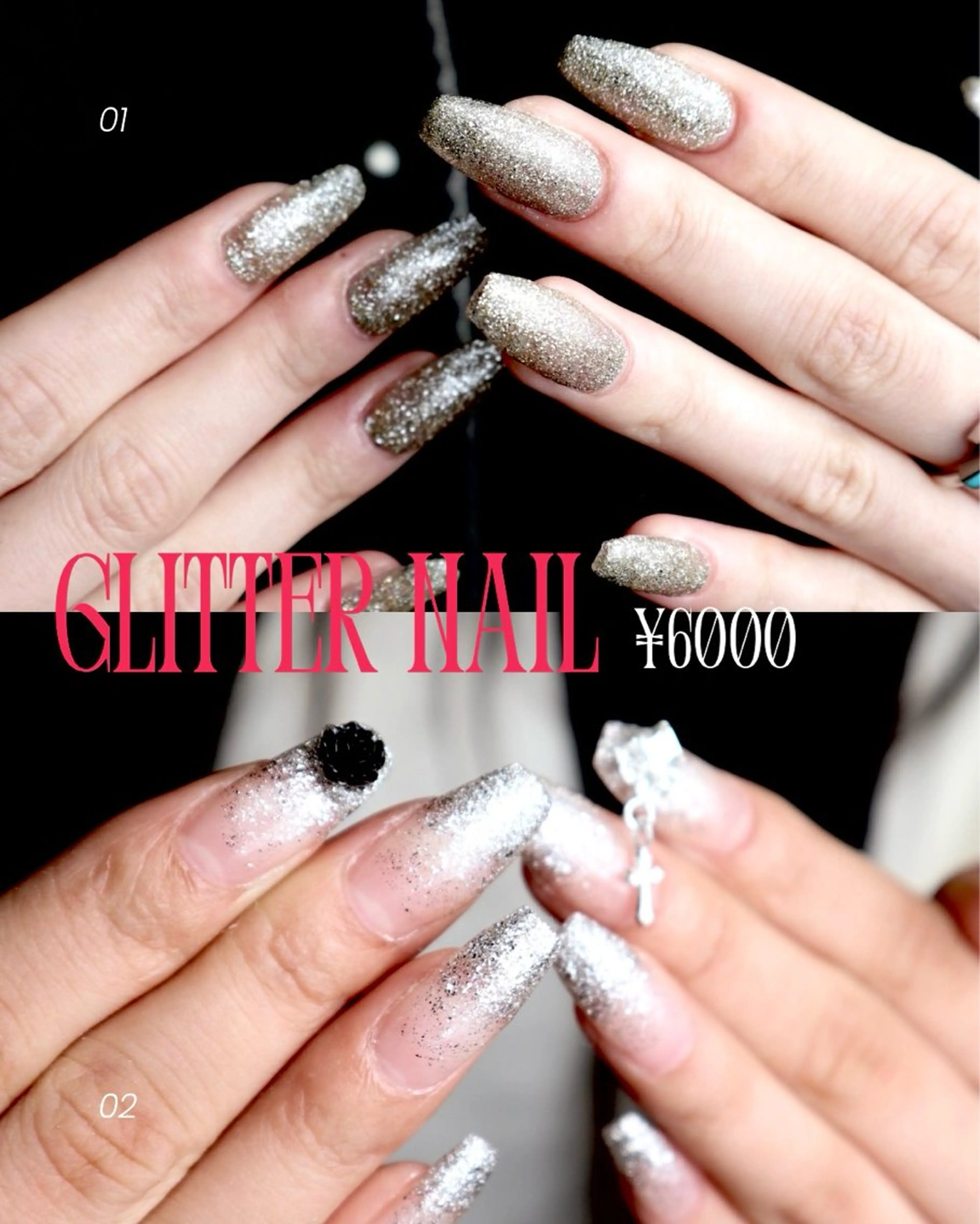 うるラメグラデーション【オフ込】の写真