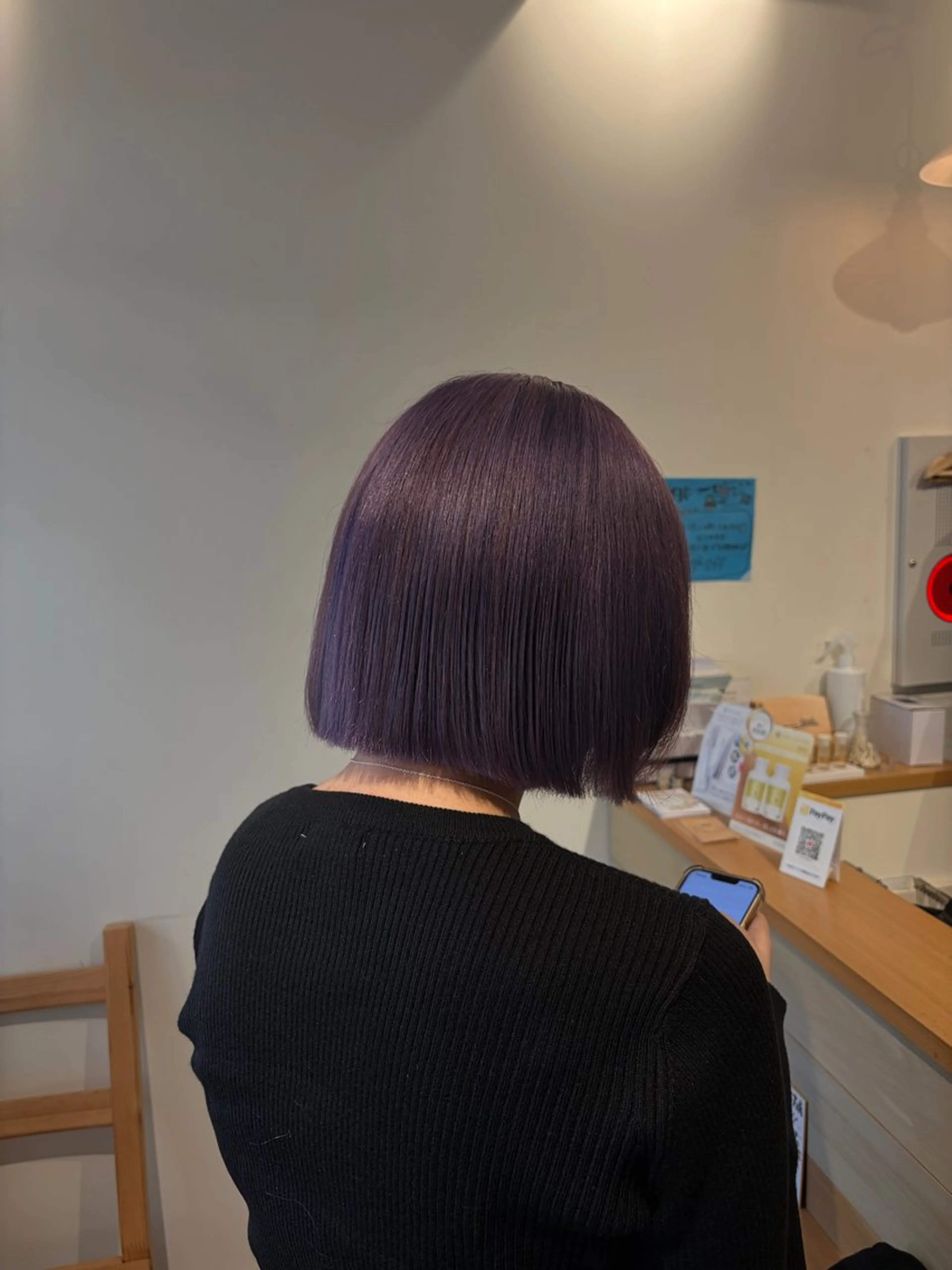 カラー カット ヘアカラー トリートメント 荒井 茉凜のヘアスタイル
