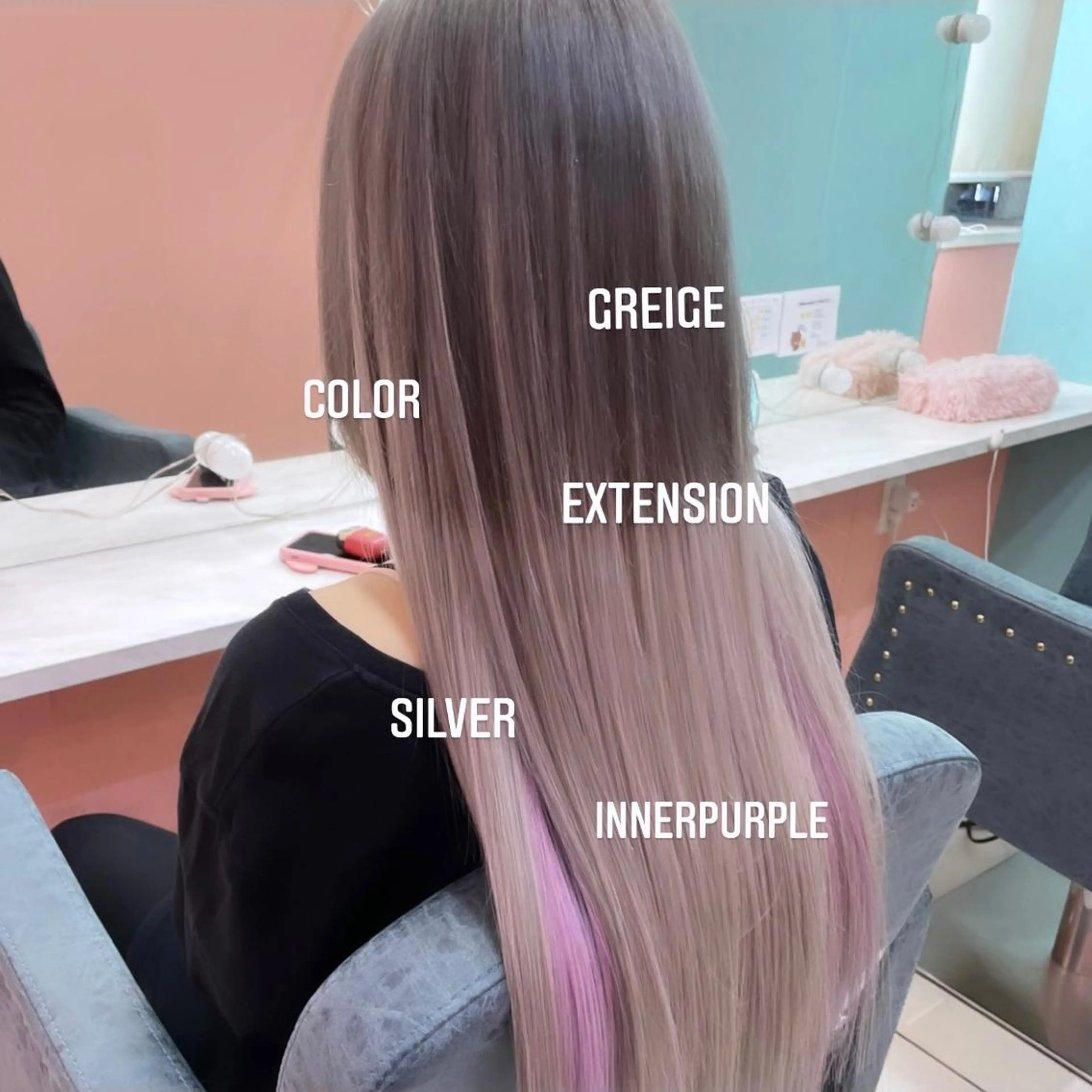 ロング カラー エクステ エクステ🩵ブリーチ 韓国ヘア🩵KAEのヘアスタイル