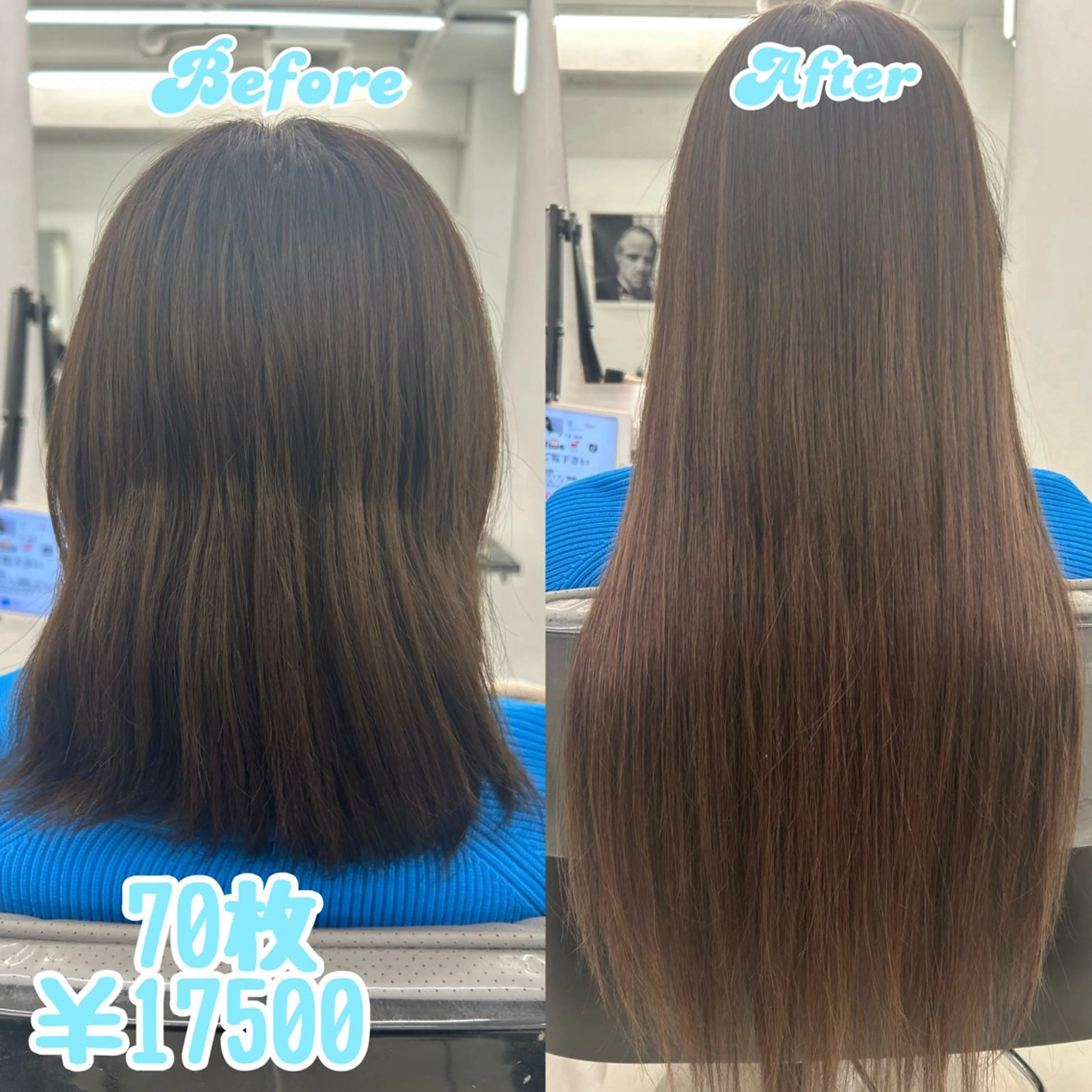 ロング 吉田 彩乃のヘアスタイル