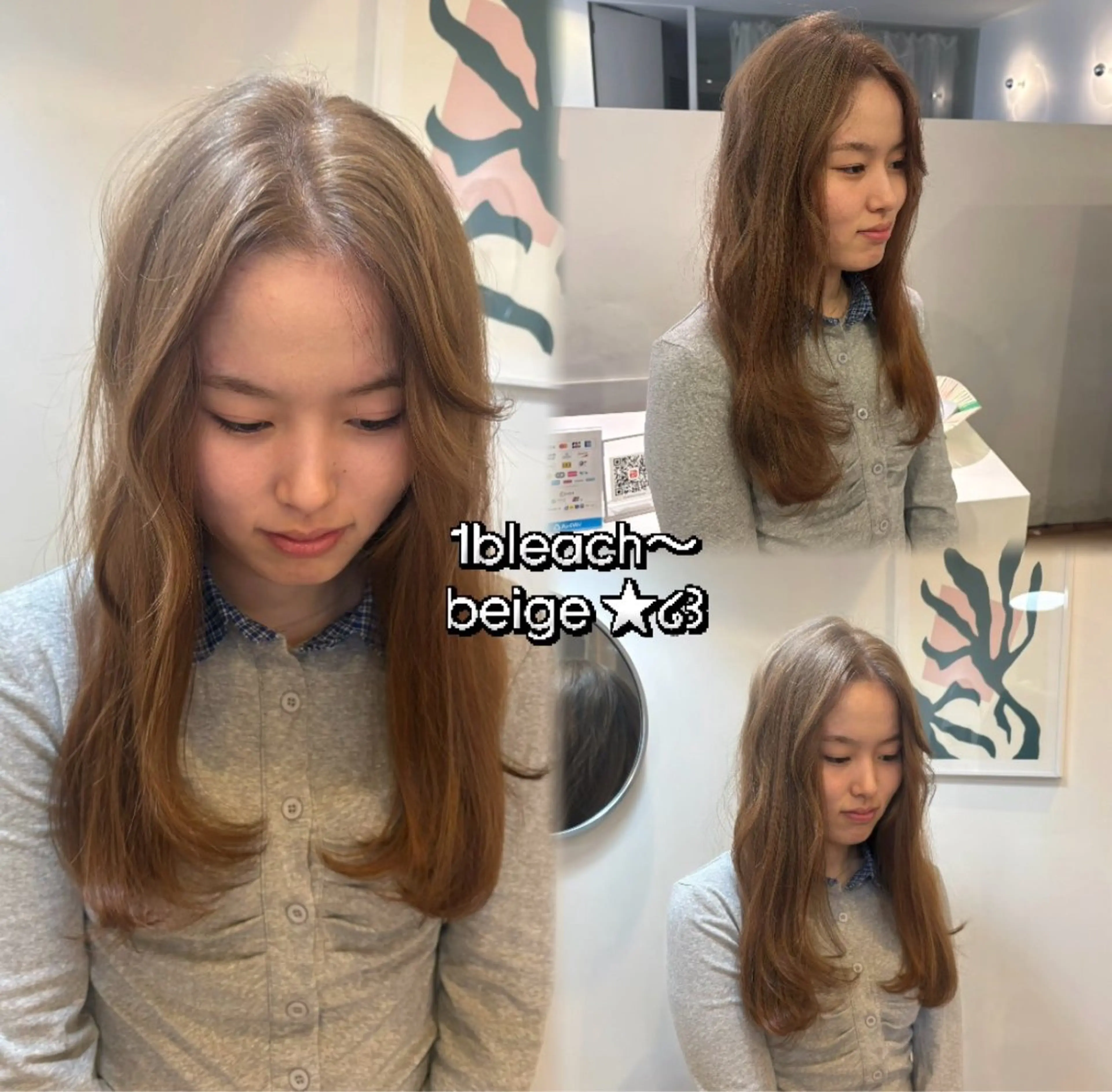 カラー ヘアカラー YARD/ kohaku🪽‪♩のヘアスタイル