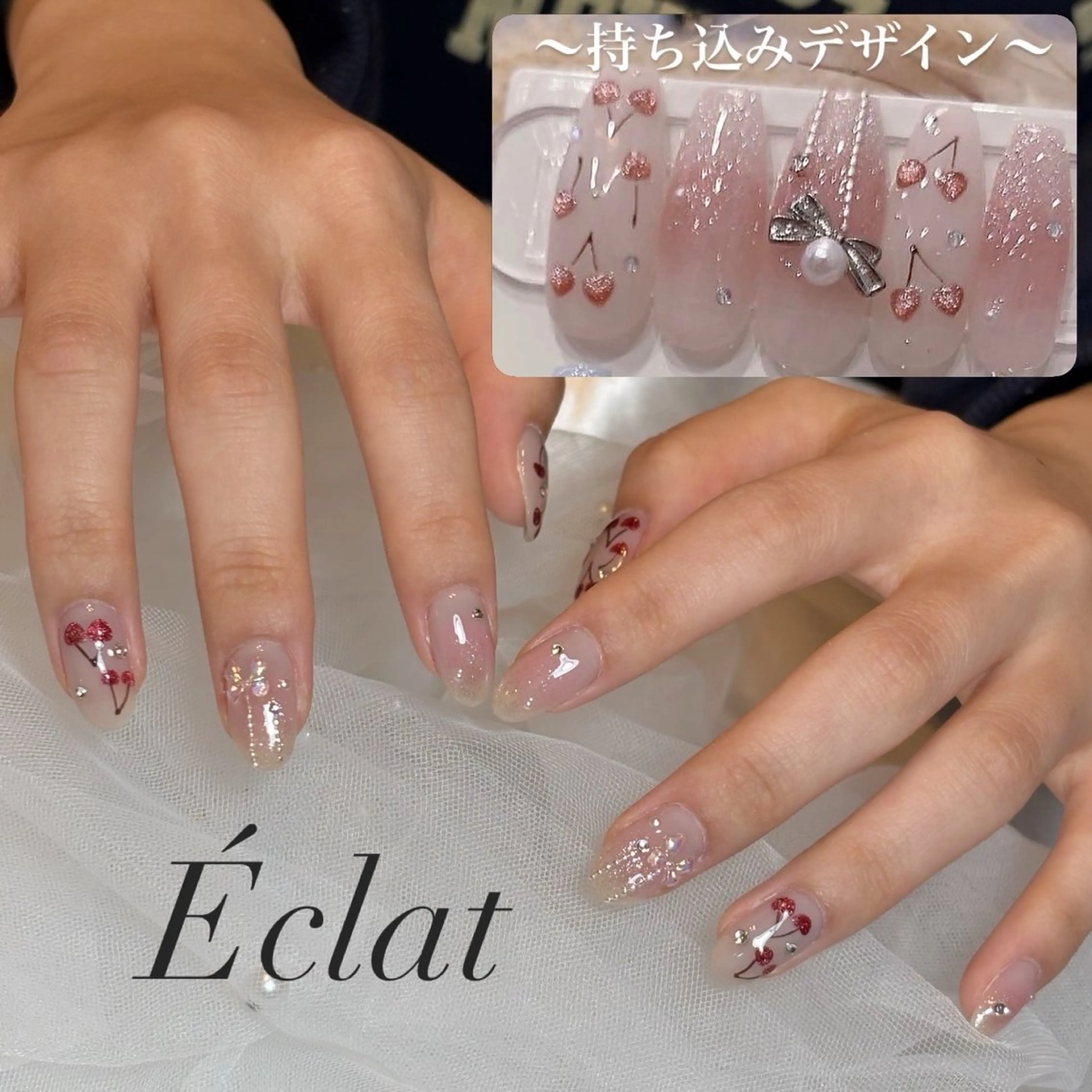 ネイル 持ち込み ハンドネイル nail salon Éclatのネイルデザイン