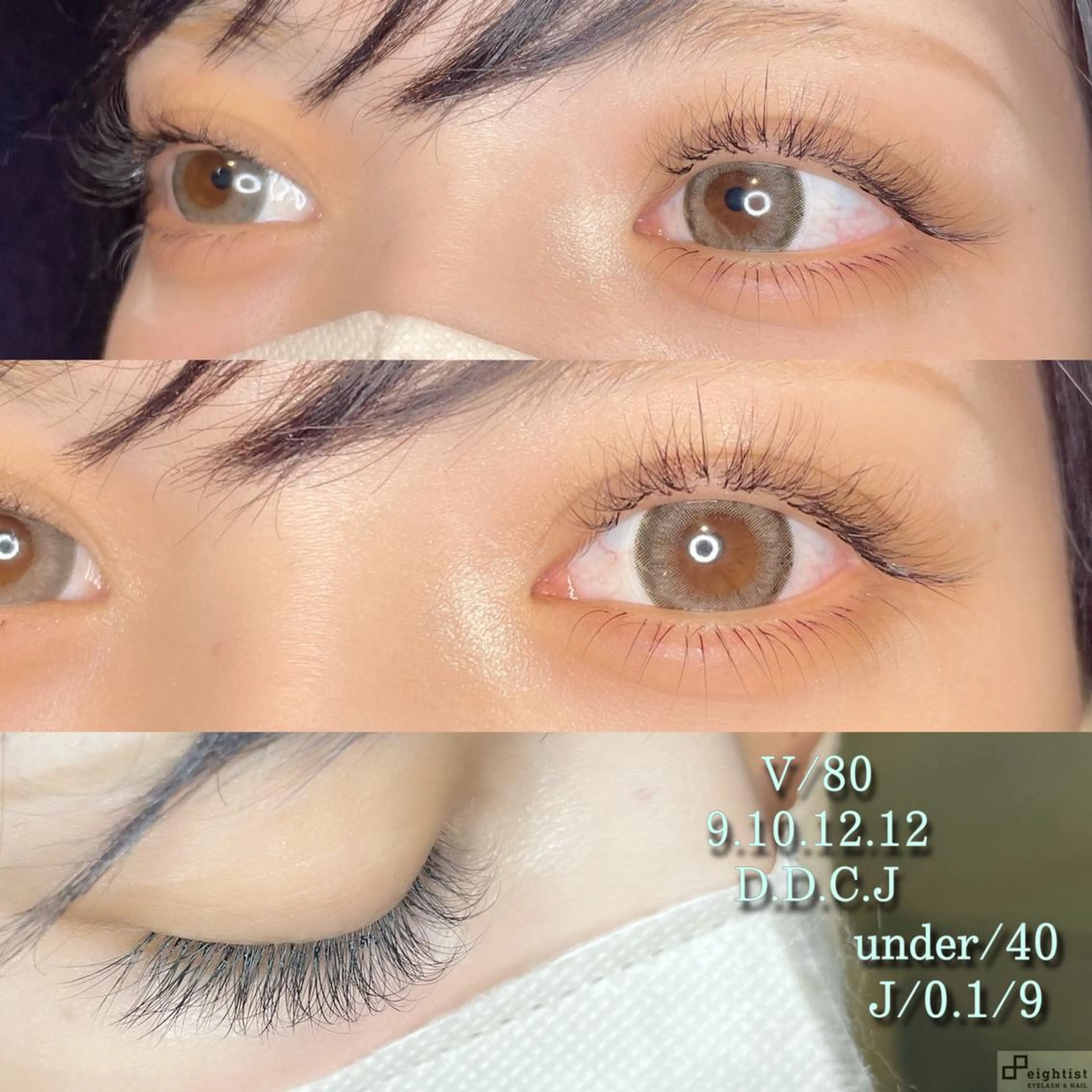 マツエク・マツパ kakimoto .hのマツエク・マツパデザイン