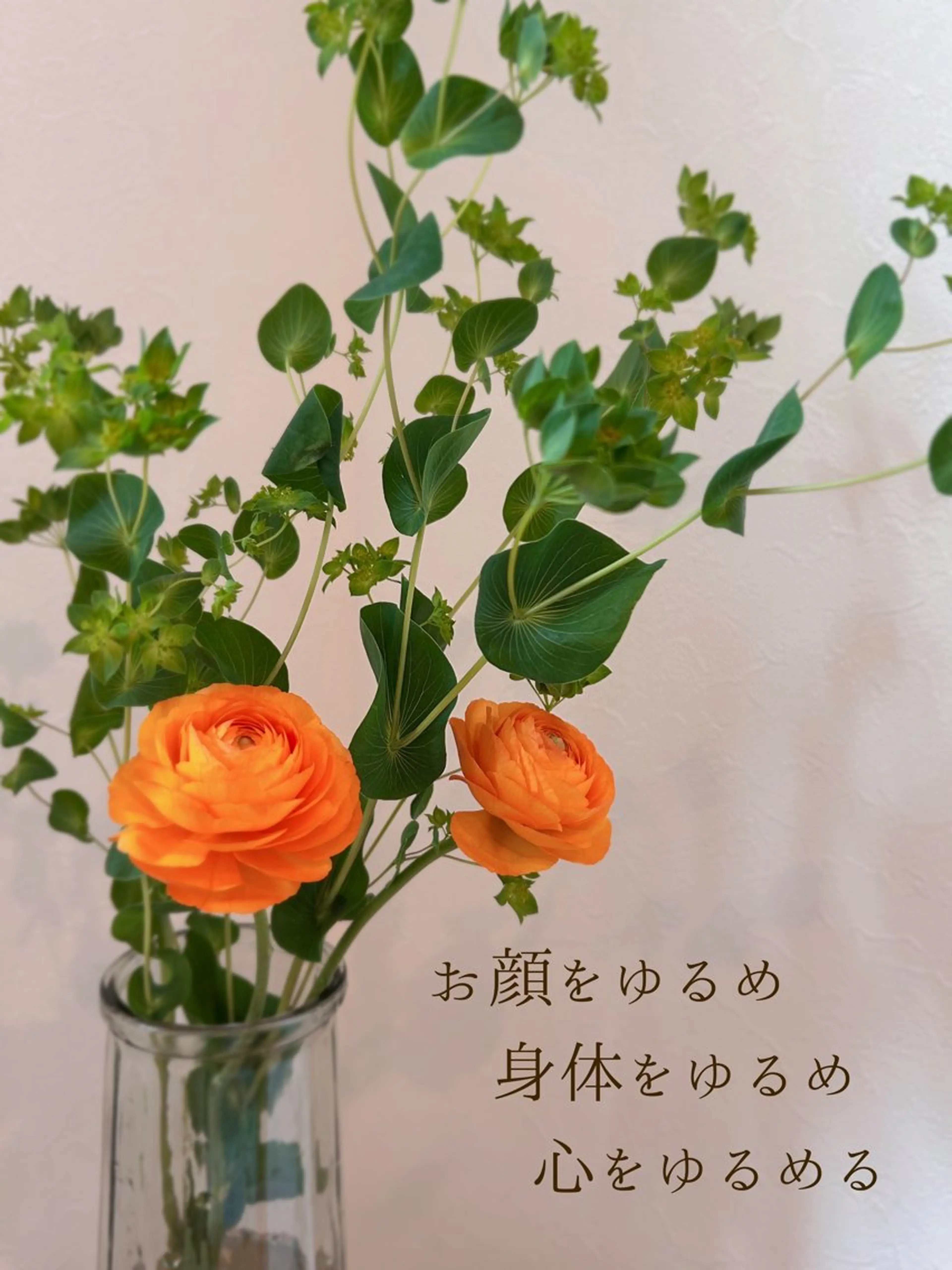 エステ リラク 小顔×肌質改善サロン soin〔ソワン〕のエステ・リラクイメージ