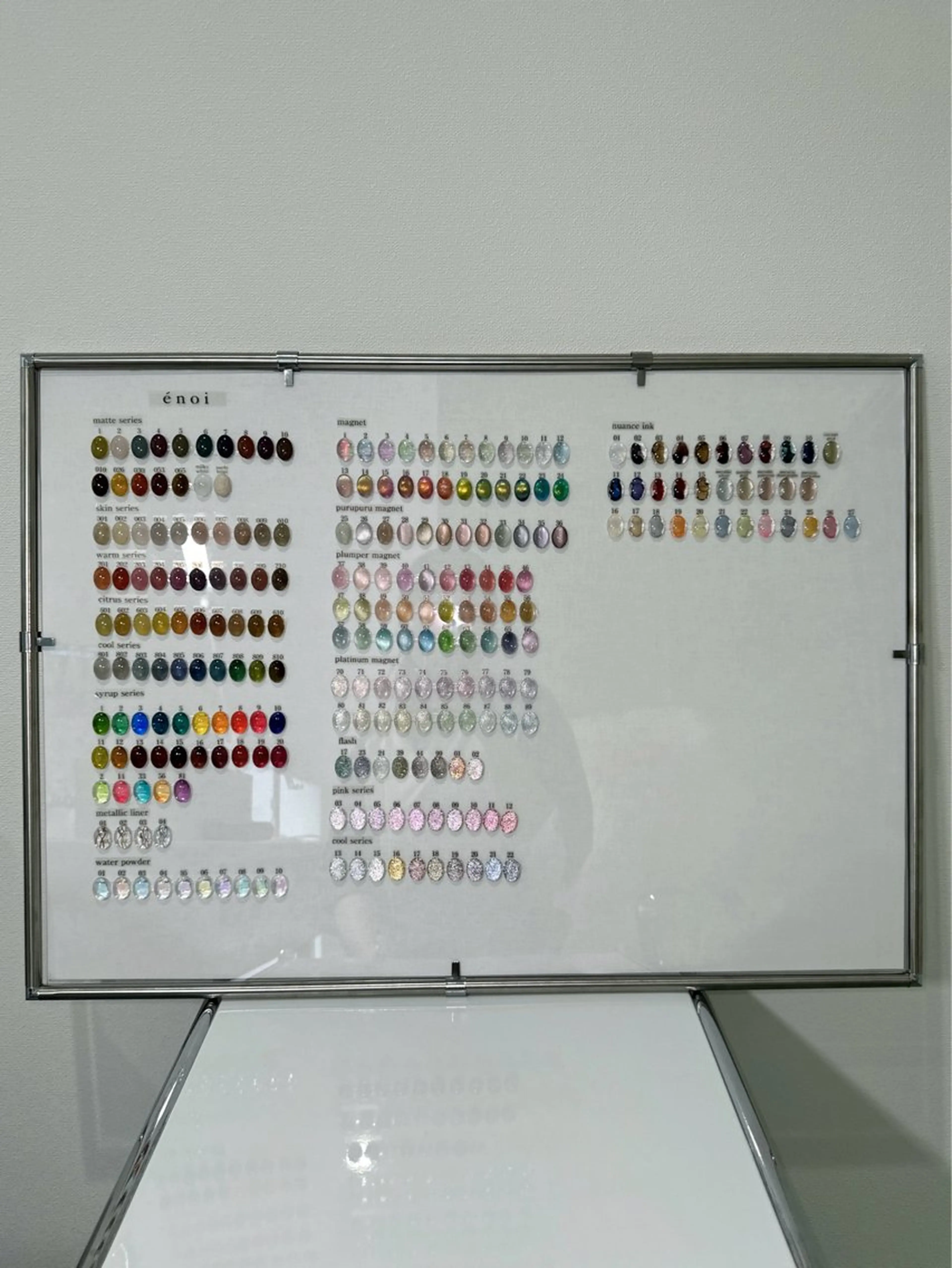 ネイル num-fi Aiのネイルデザイン