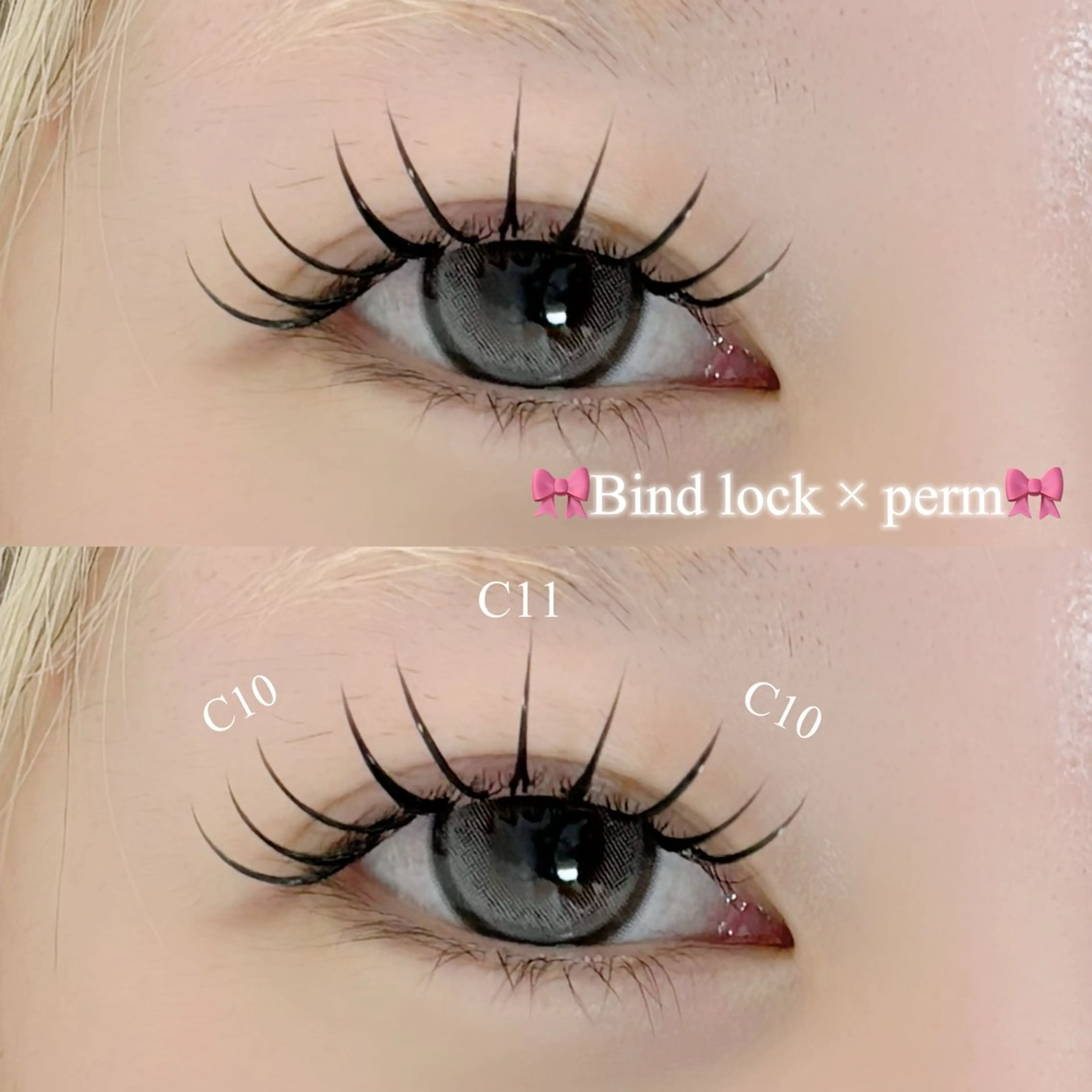 マツエク・マツパ ひがし 🐰🤍の眉毛・アイブロウイメージ