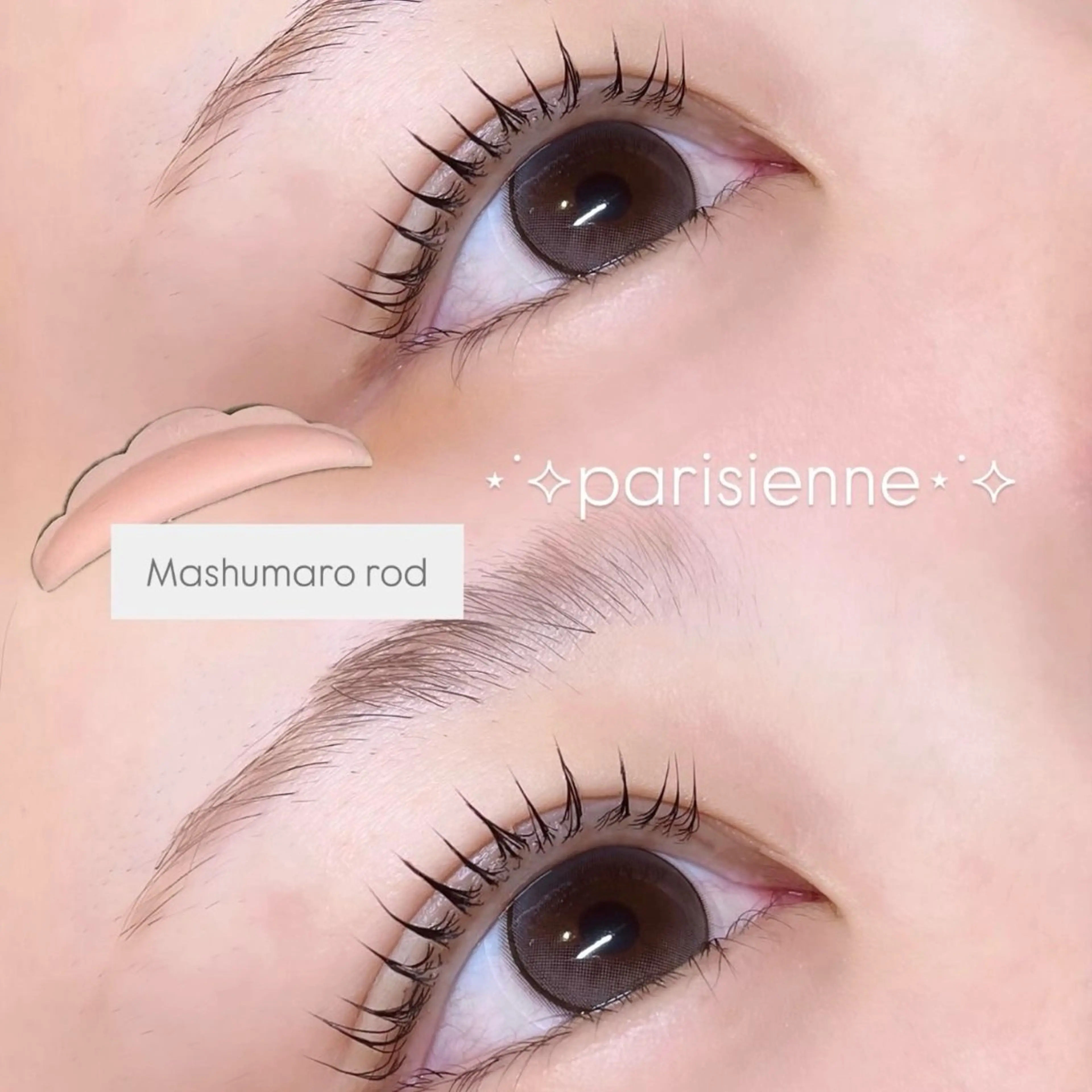 マツエク・マツパ マツパ Mell Yuuna ♡パリエク /束感のマツエク・マツパデザイン