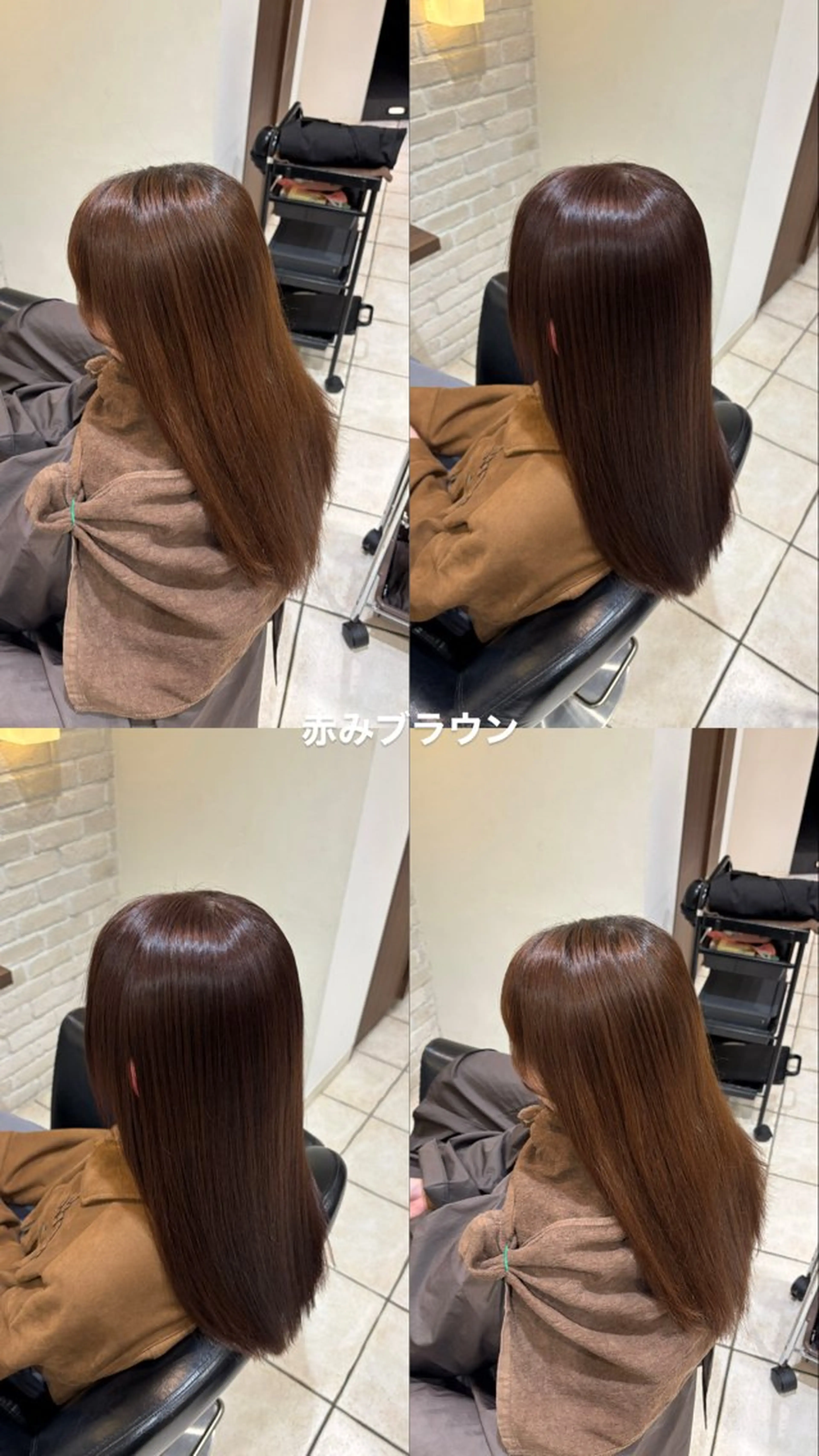 ロング トリートメント ✨shota✨ モデル募集中のヘアスタイル