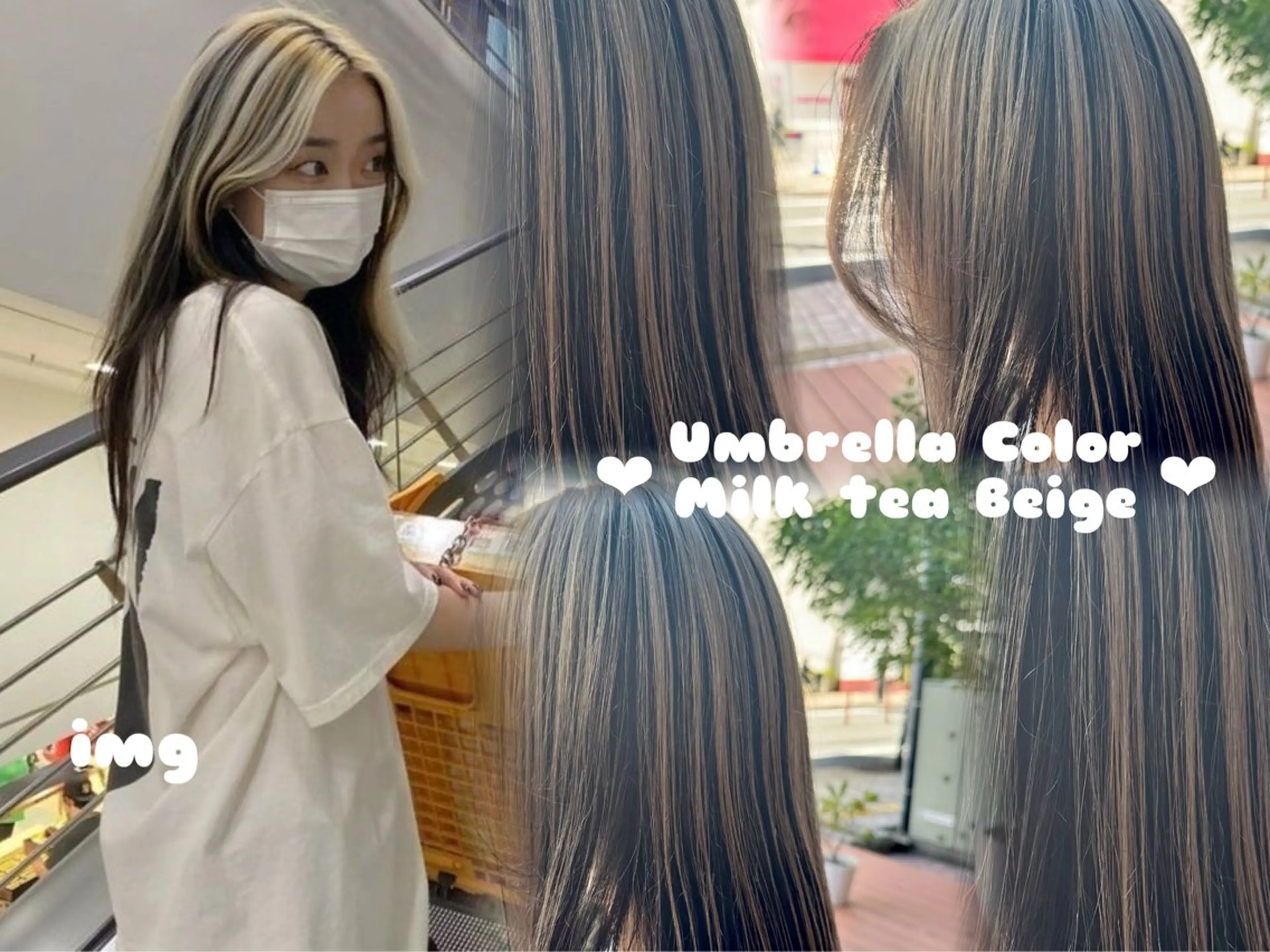 カラー デザインカラー ヘアカラー 🫧🧸カラーヘアメ 🫧MIO🧸🫧のヘアスタイル