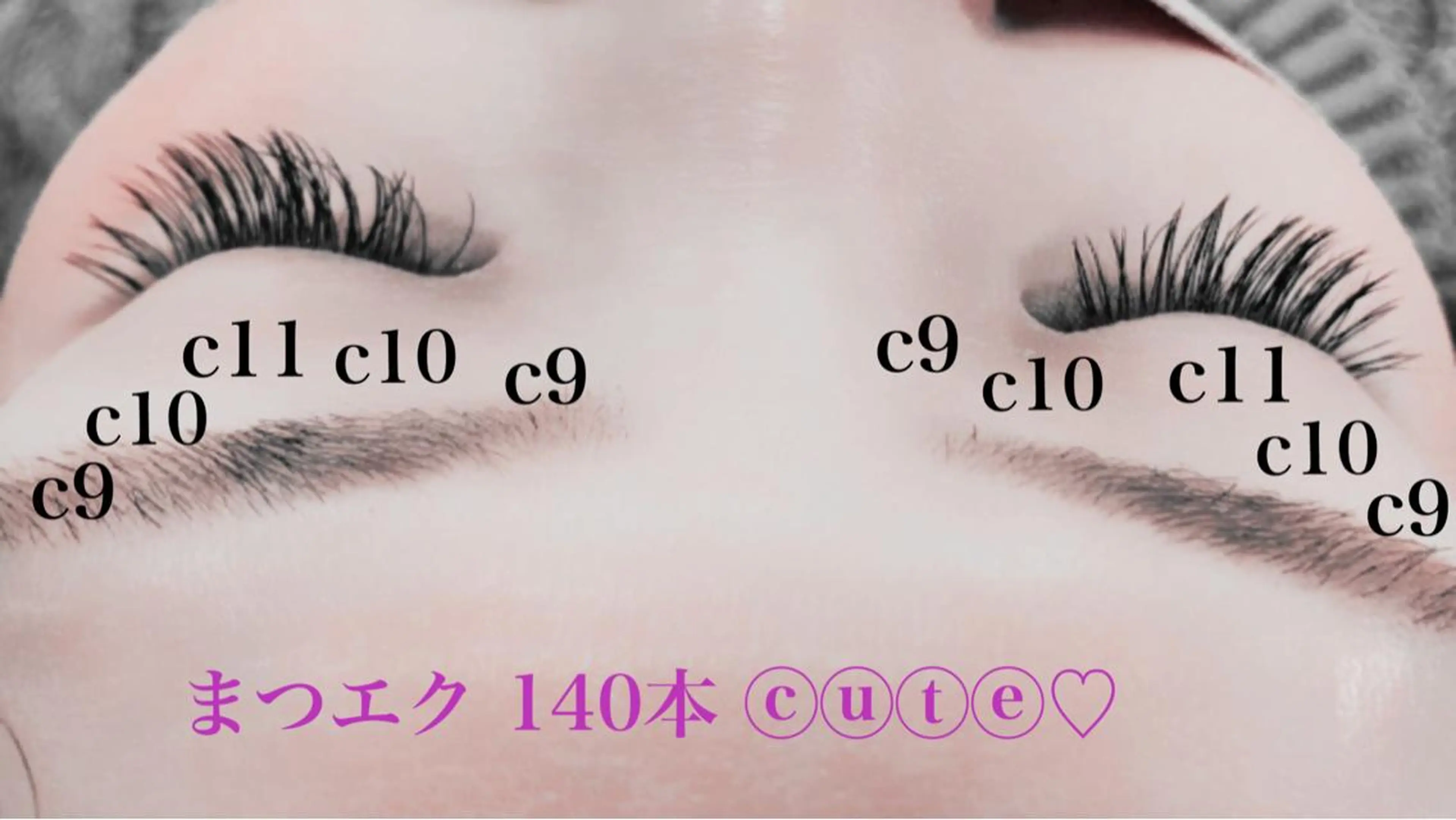 マツエク・マツパ pico 守口 大日 門真 寝屋 摂津のマツエク・マツパデザイン