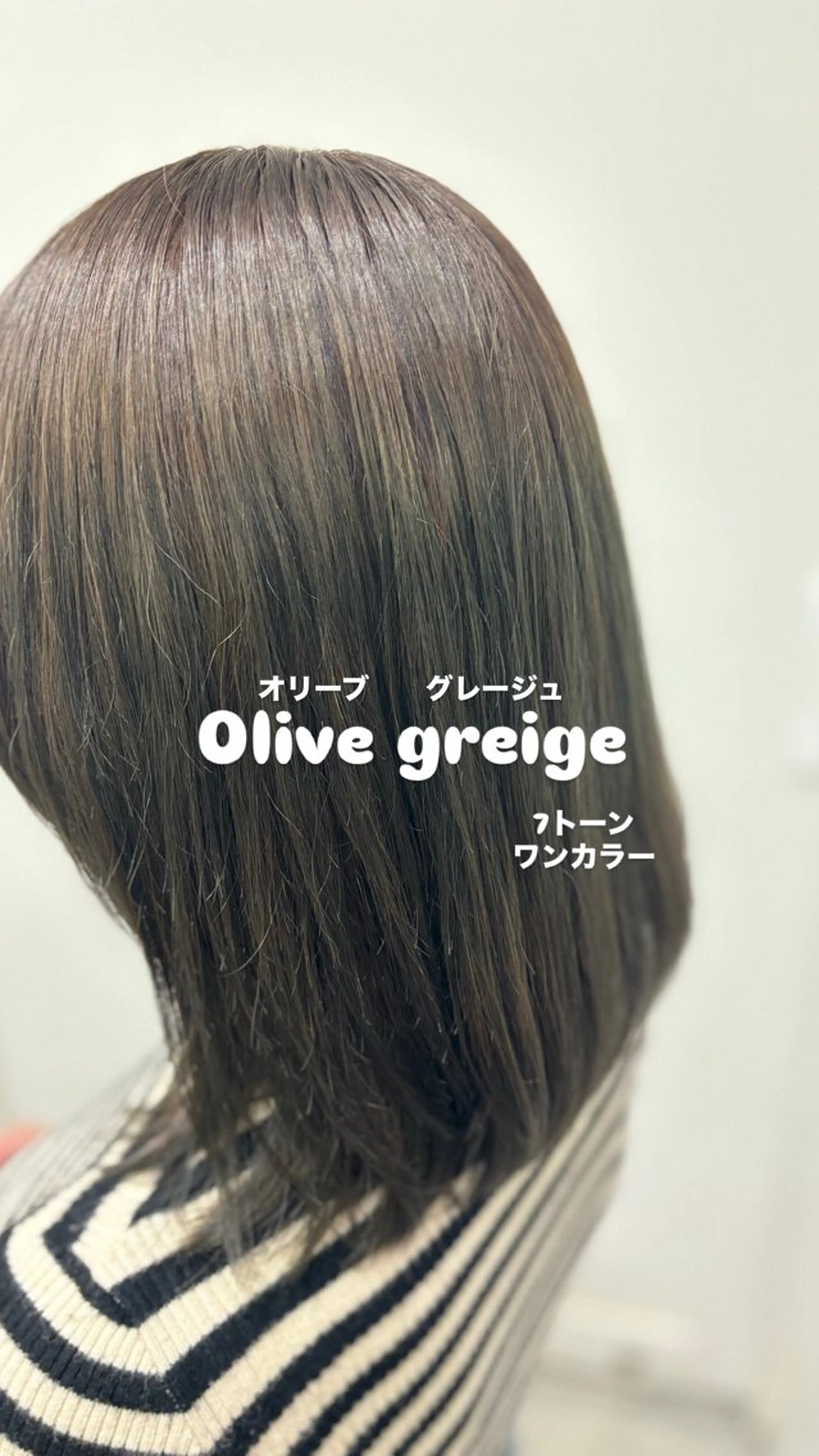 ミディアム カラー SHIAN【シアン】 🍒ゆな🍒のヘアスタイル