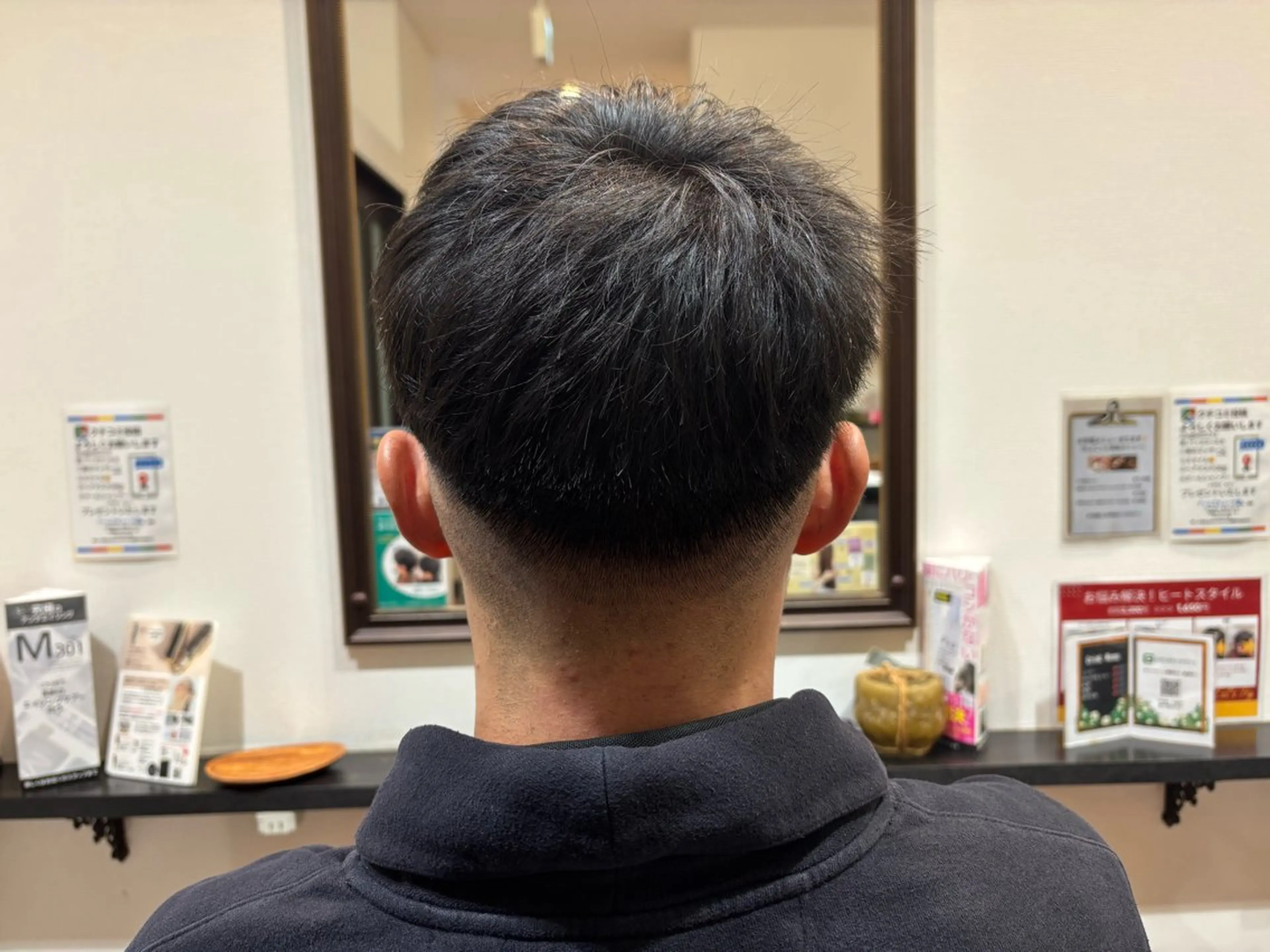 メンズ 垣内 郁美のヘアスタイル