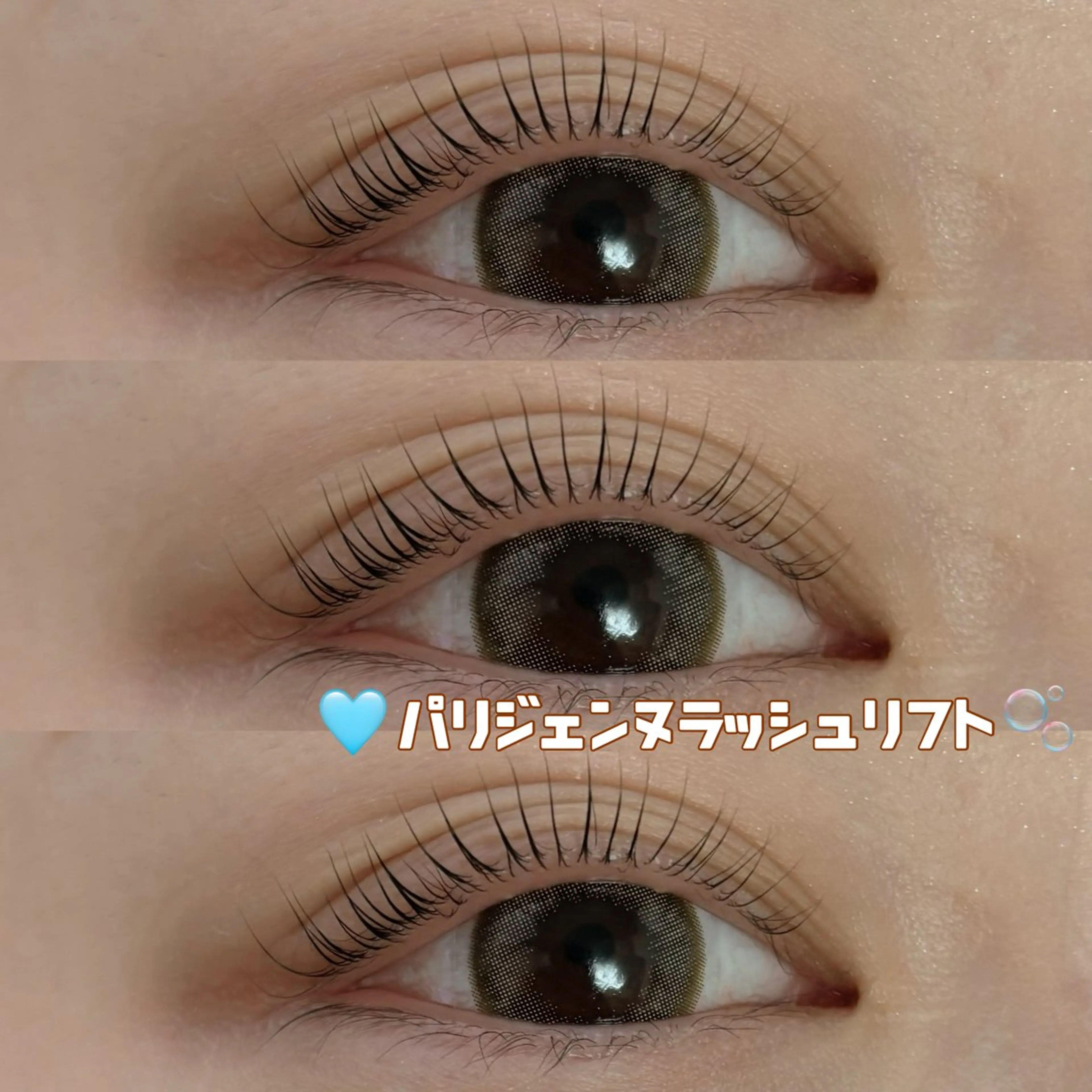 マツエク・マツパ パリジェンヌラッシュリフト 𝐞𝐢𝐠𝐡𝐭 🤍𝐑𝐄𝐈のマツエク・マツパデザイン