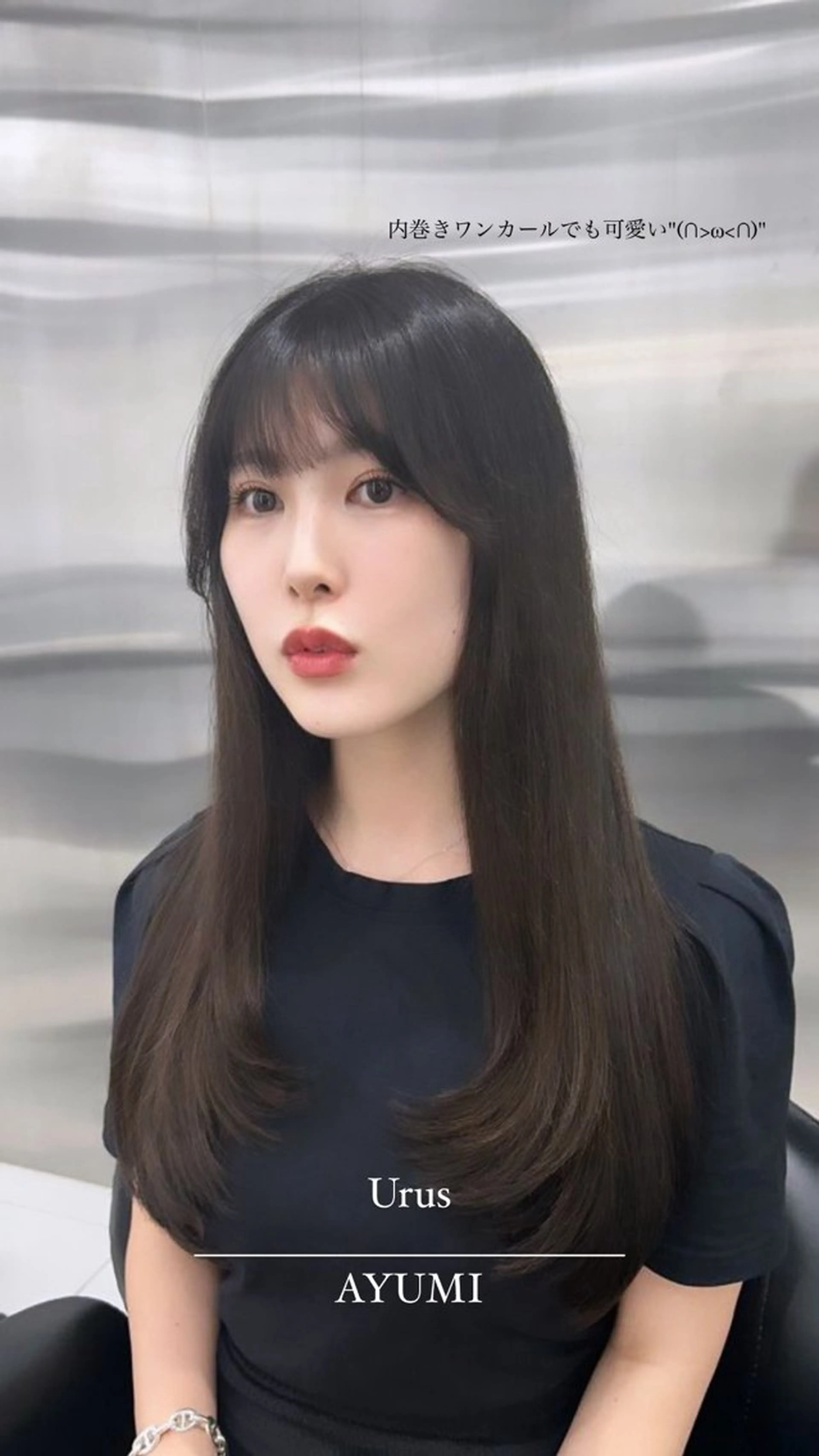 ロング 銀座/韓国ヘア🤍 レイヤーAYUMIのヘアスタイル