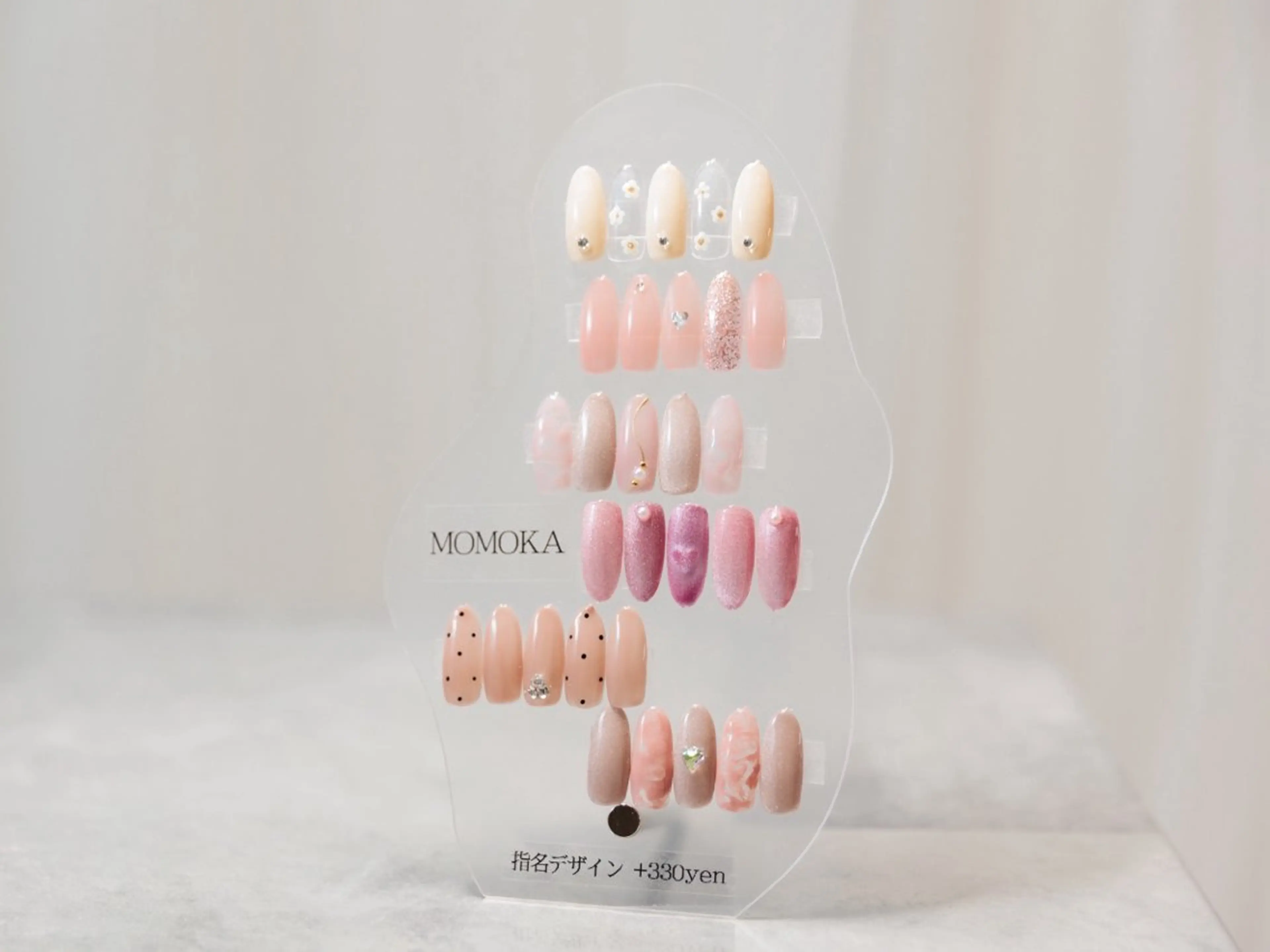 ネイル はあとねいる 八事店のネイルデザイン