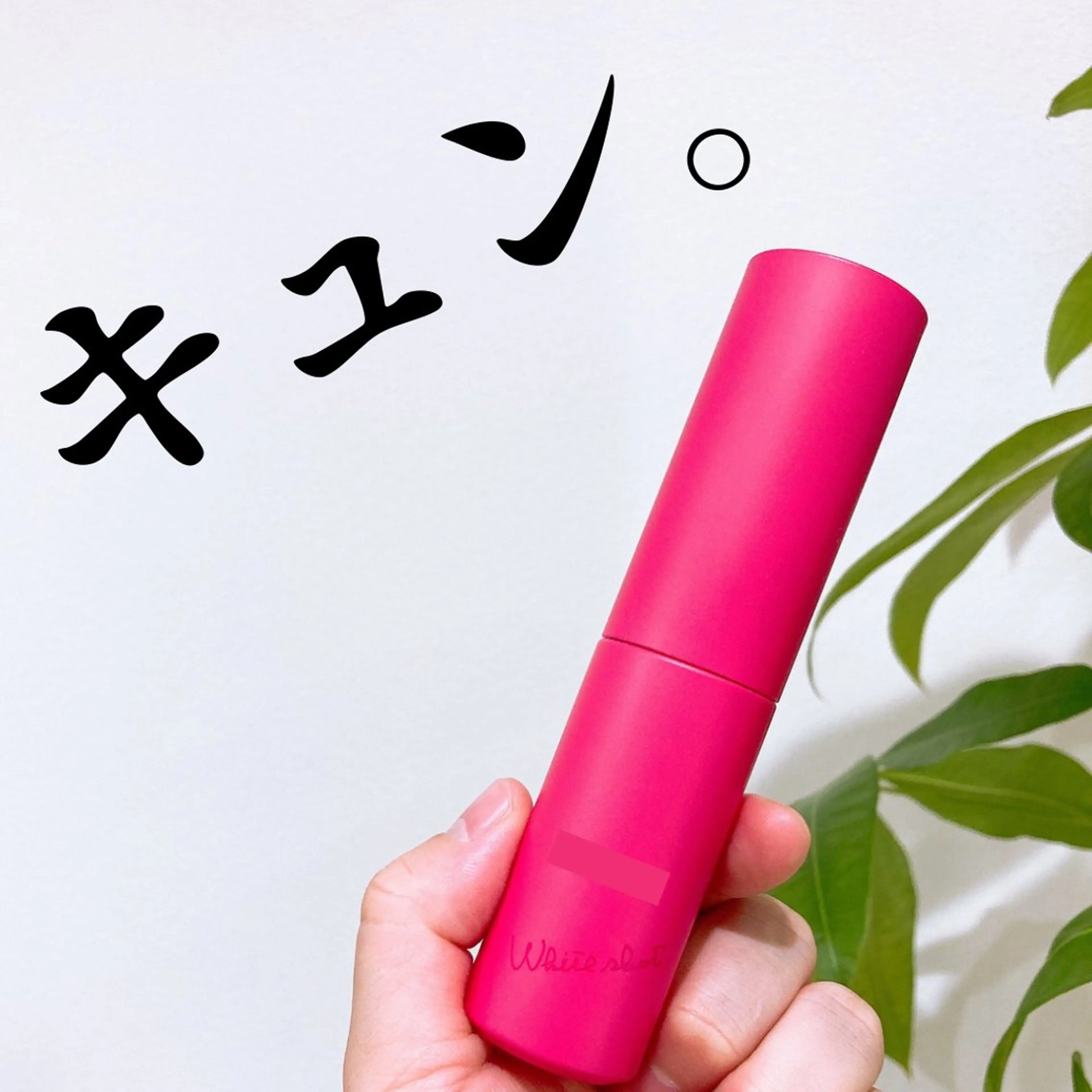 mona💗 中村真夕のエステ・リラクイメージ