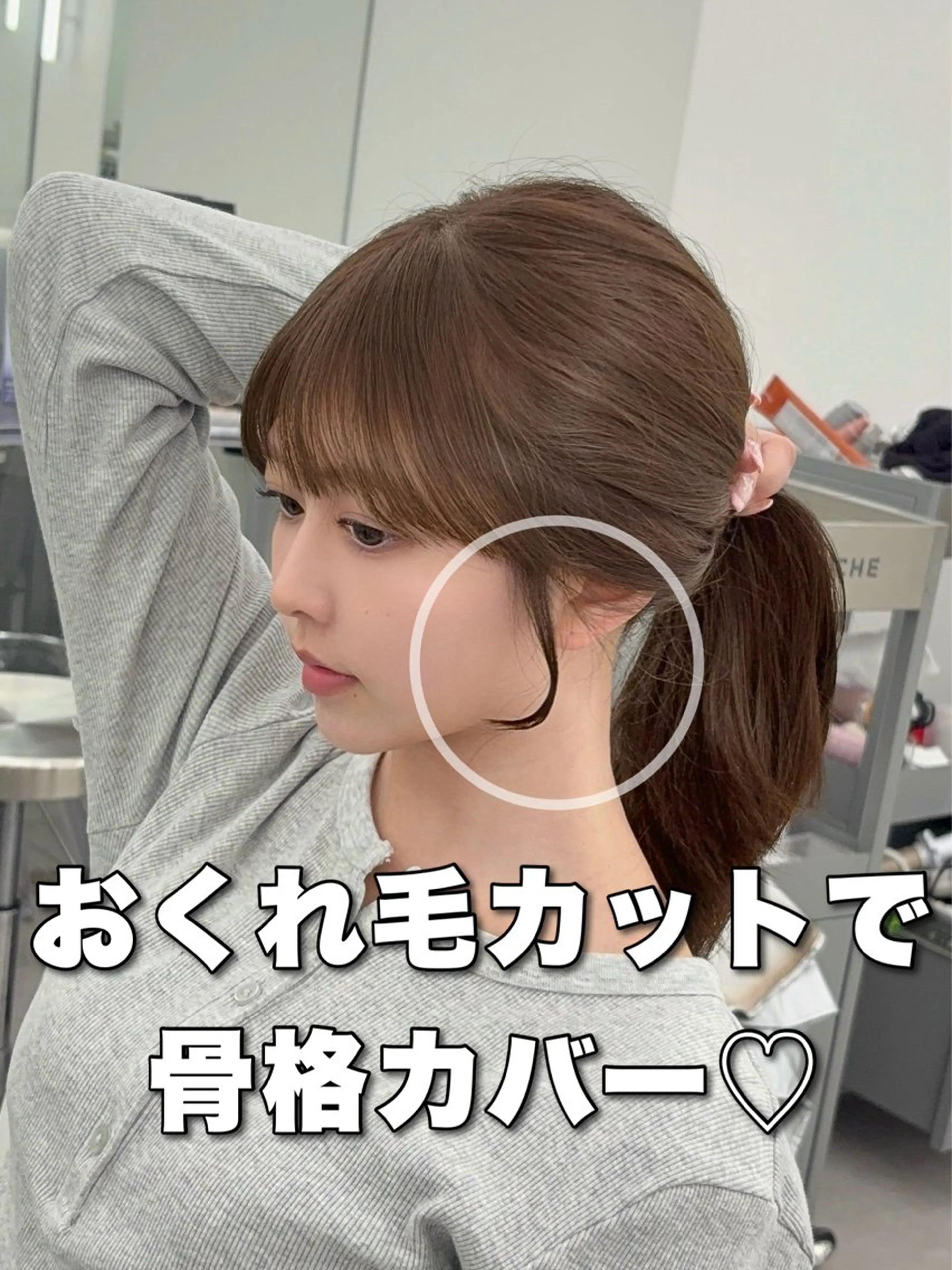 ロング カラー レイヤーカット 小顔カット カット ヘアカラー トリートメント 韓国ヘア/レイヤー/ 顔まわり足立遥奈のヘアスタイル
